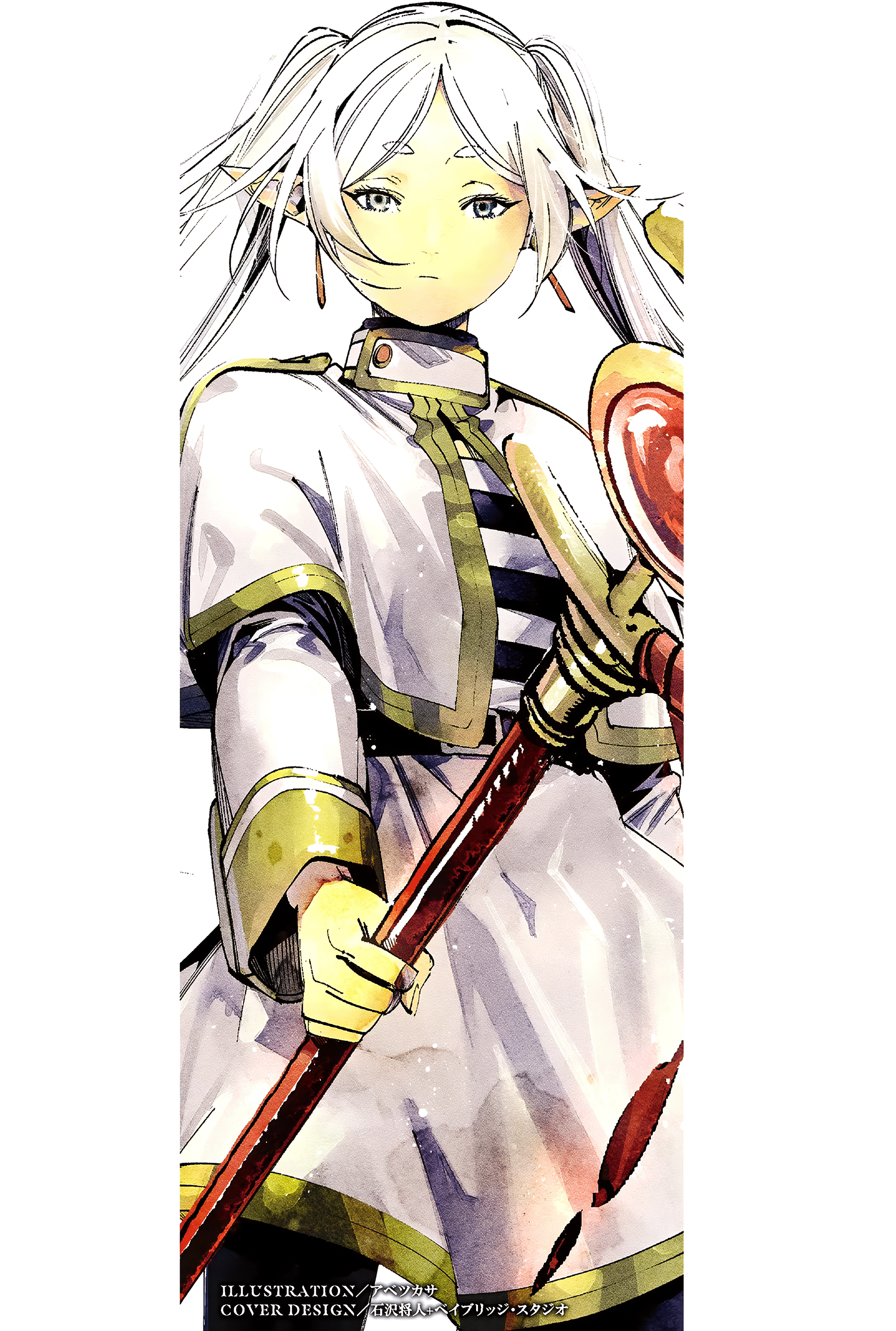 Read Фрирен, провожающая в последний путь Manga Online