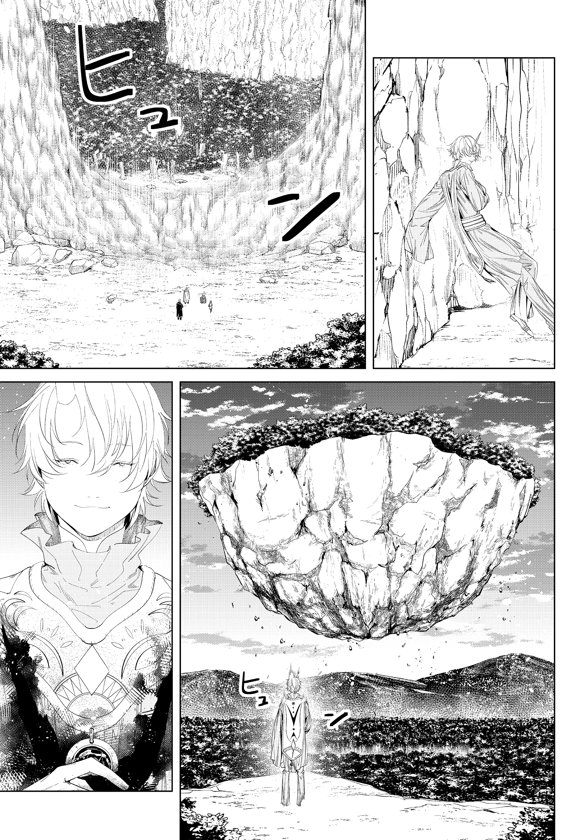 Read Фрирен, провожающая в последний путь Manga Online