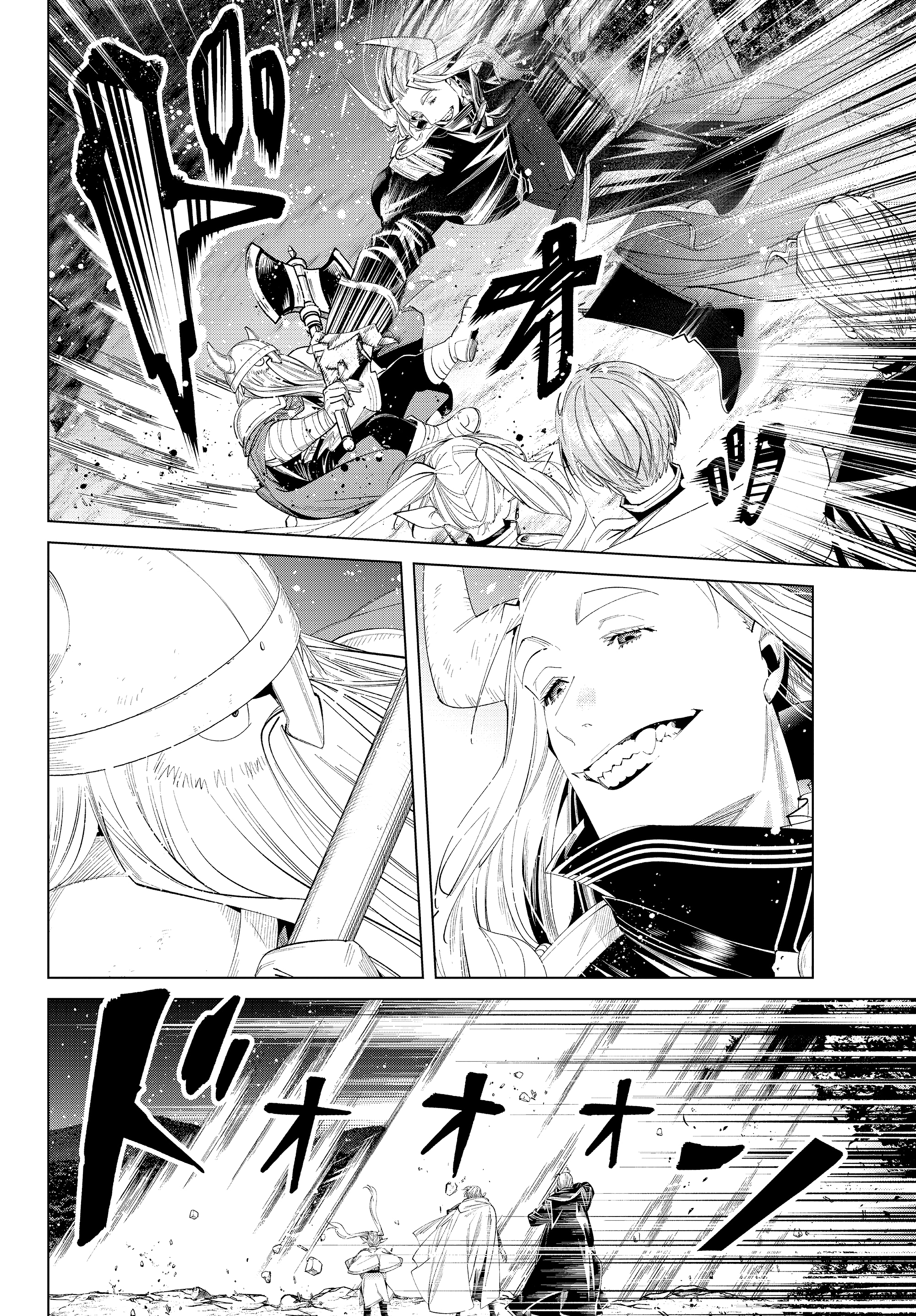 Read Фрирен, провожающая в последний путь Manga Online