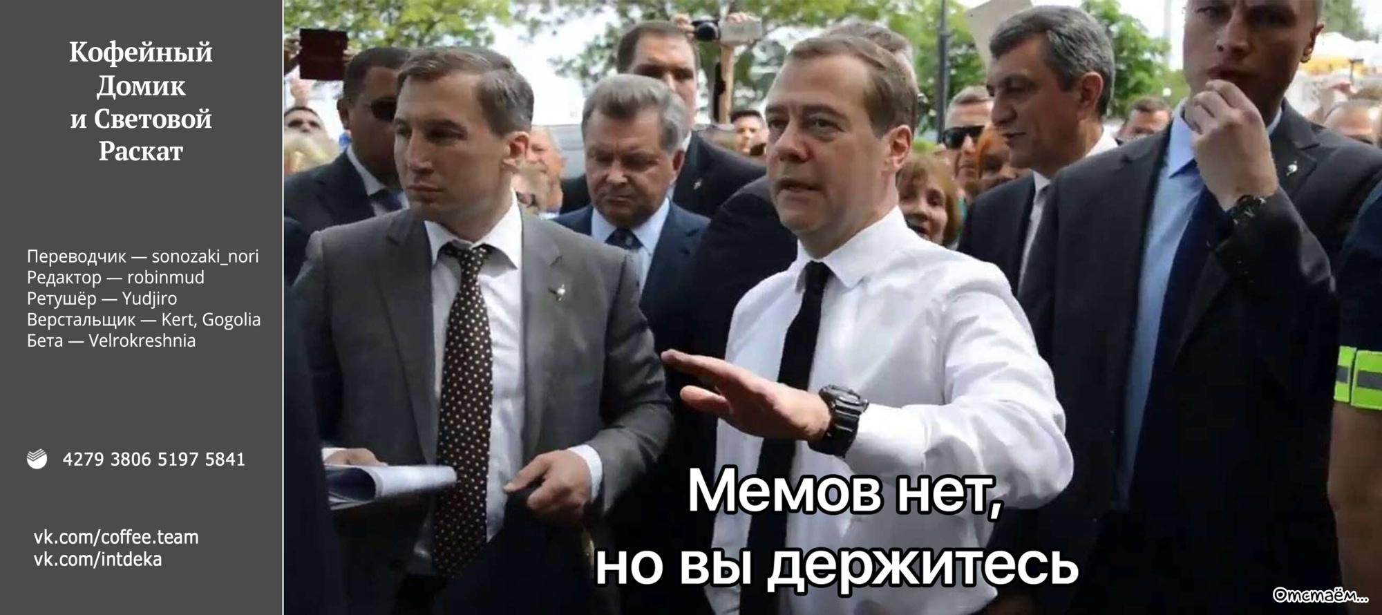 Read Фрирен, провожающая в последний путь Manga Online