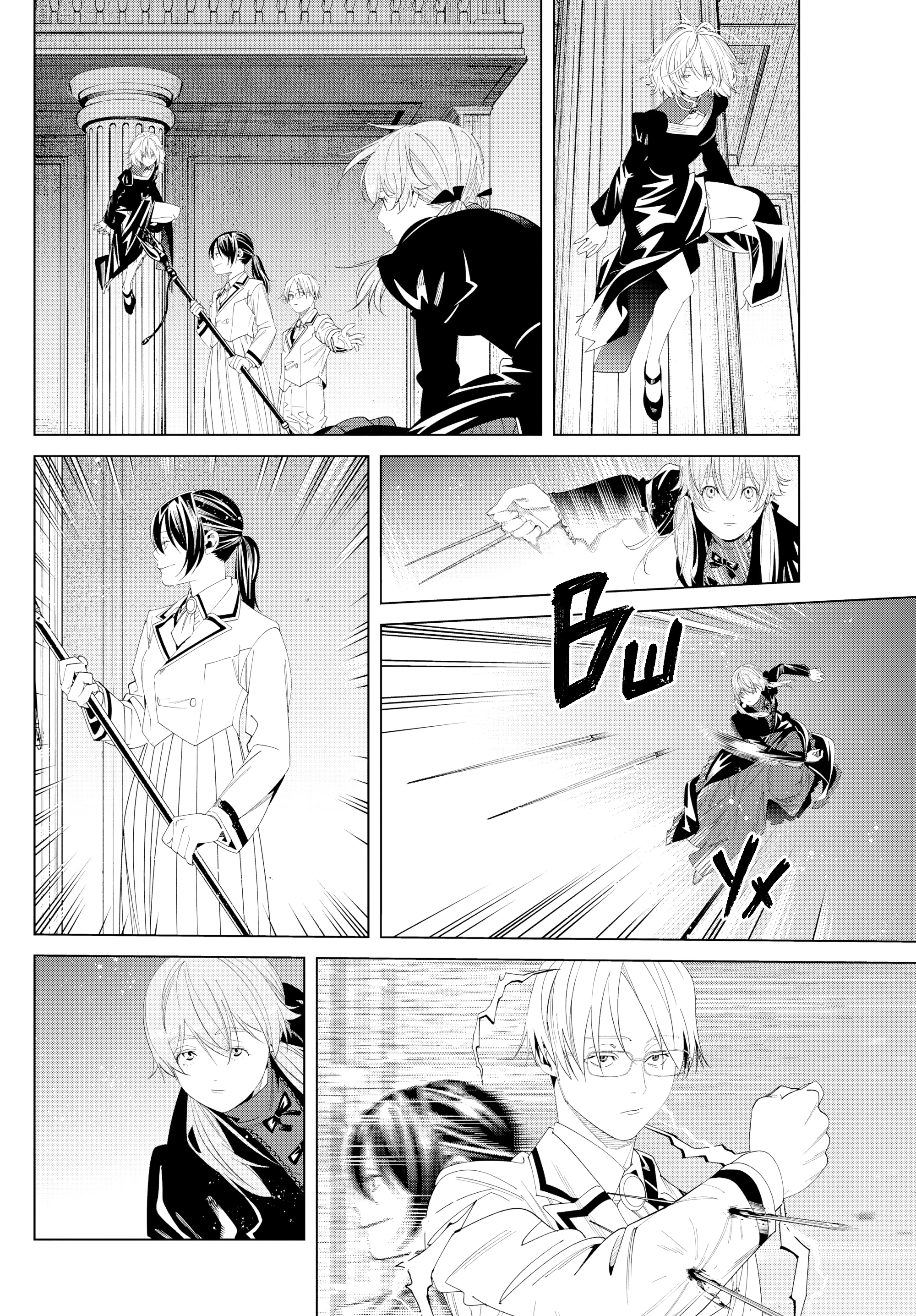 Read Фрирен, провожающая в последний путь Manga Online