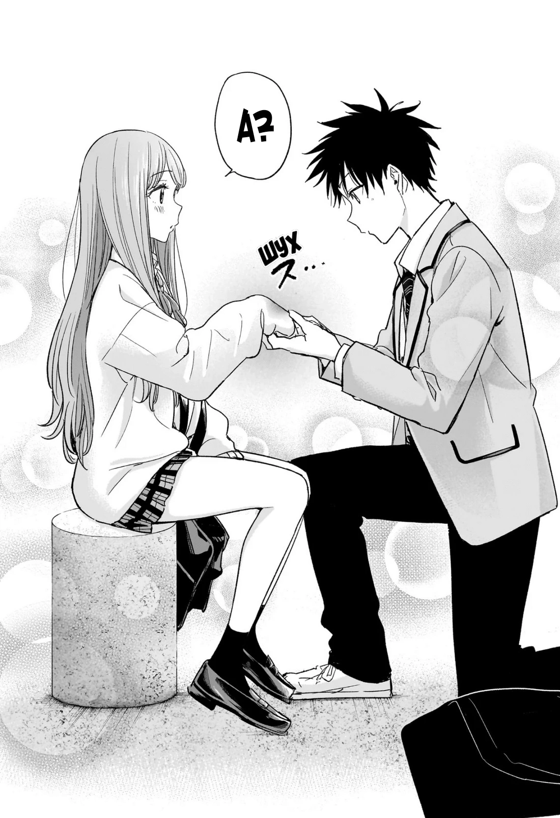 Read Хима-тен! Manga Online