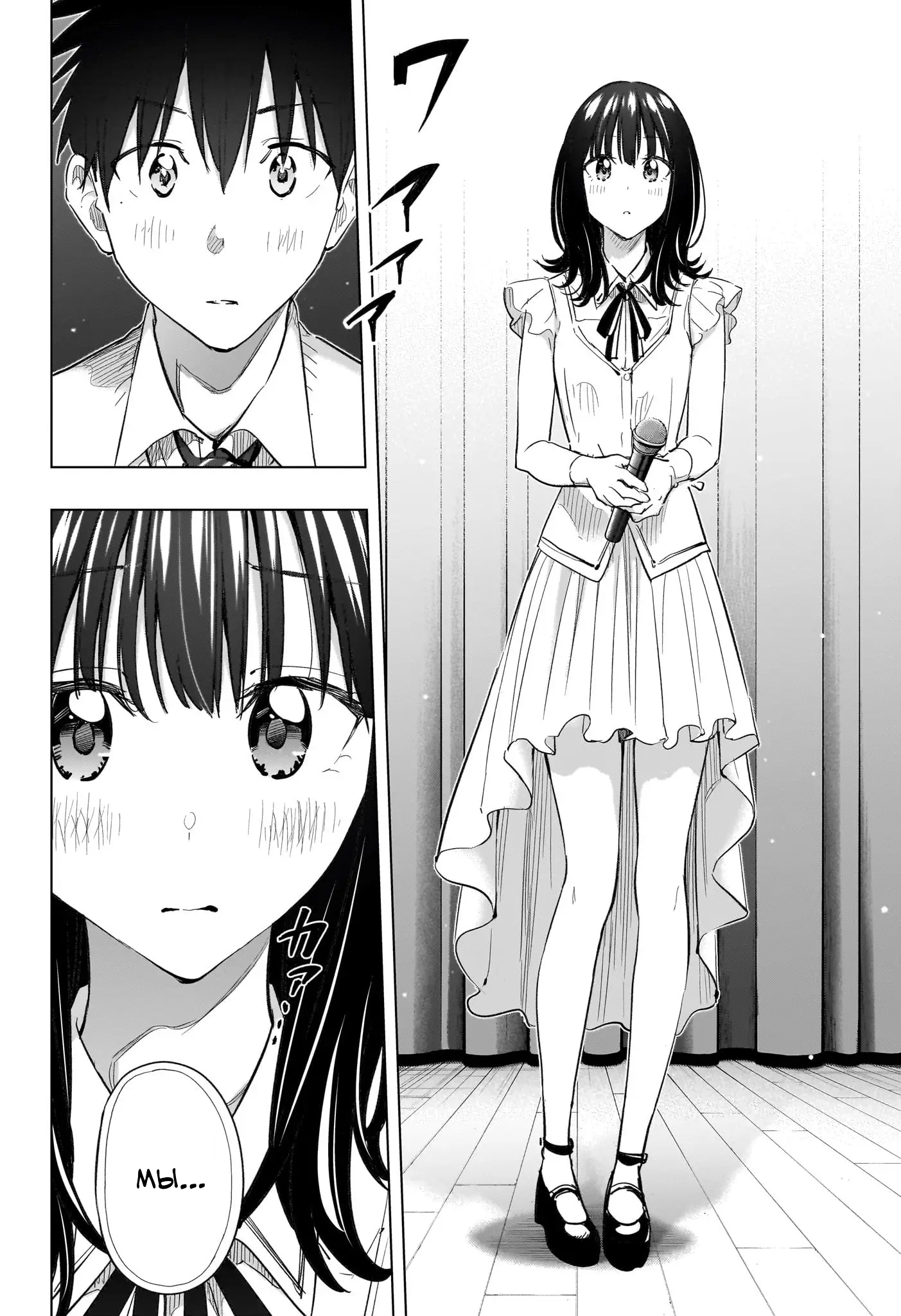 Read Хима-тен! Manga Online