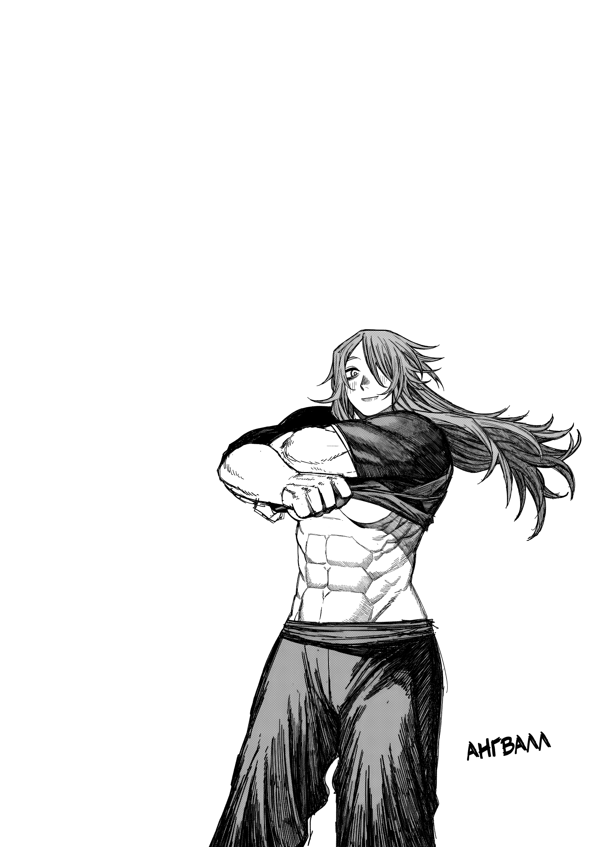 Read Центурия Manga Online