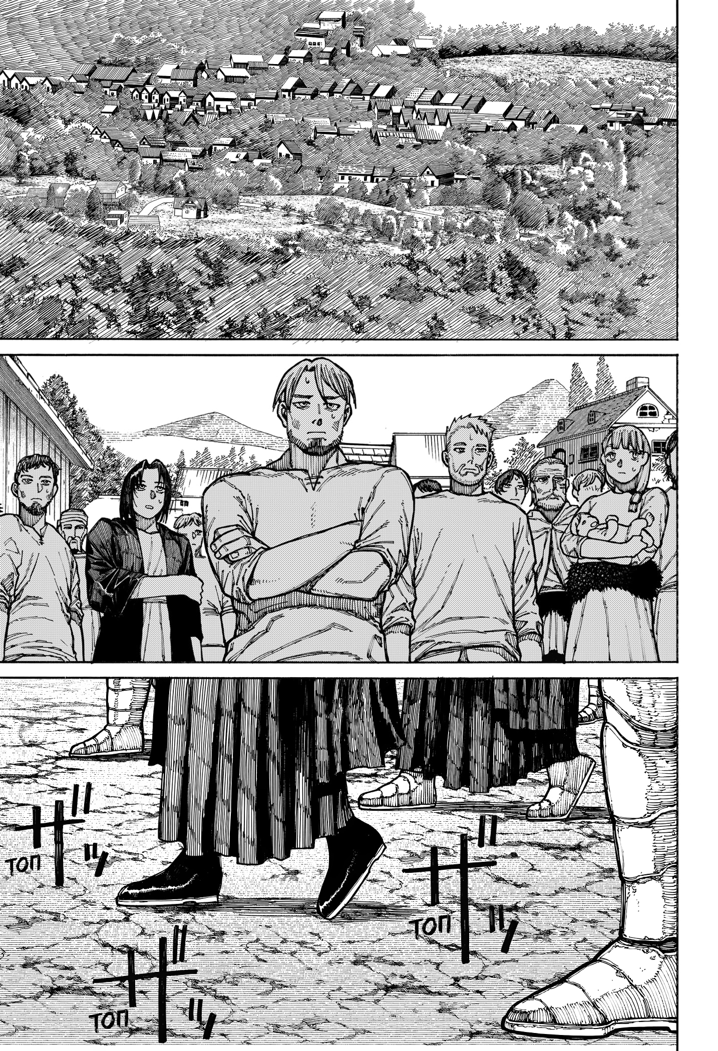 Read Центурия Manga Online