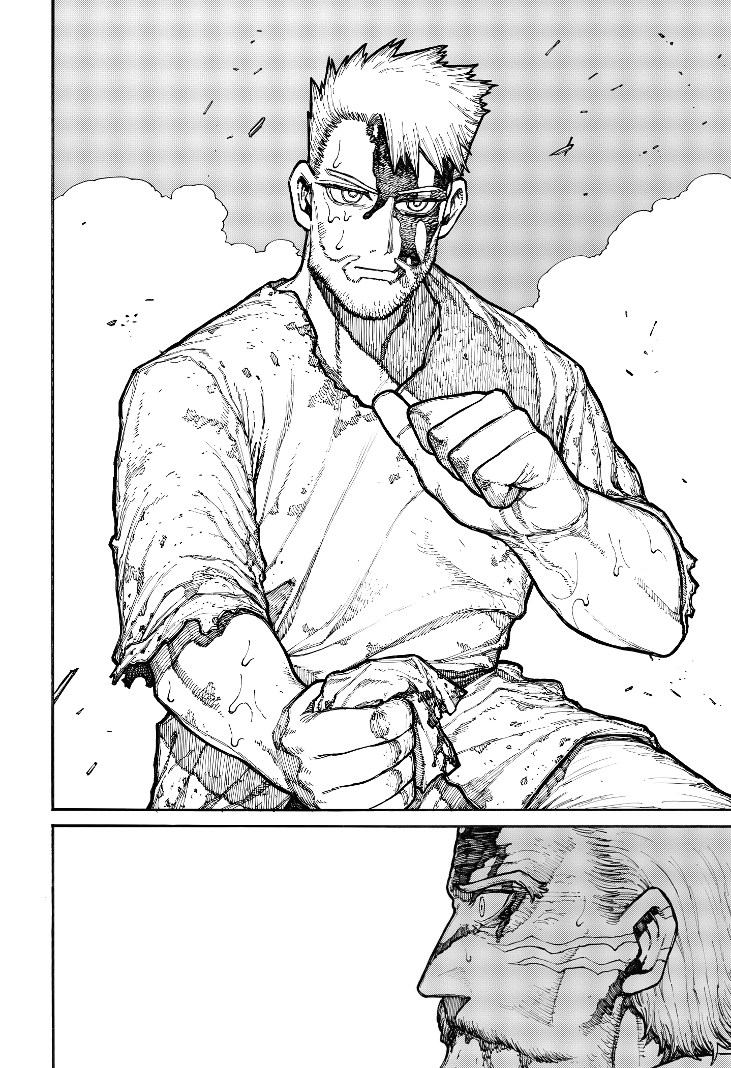 Read Центурия Manga Online