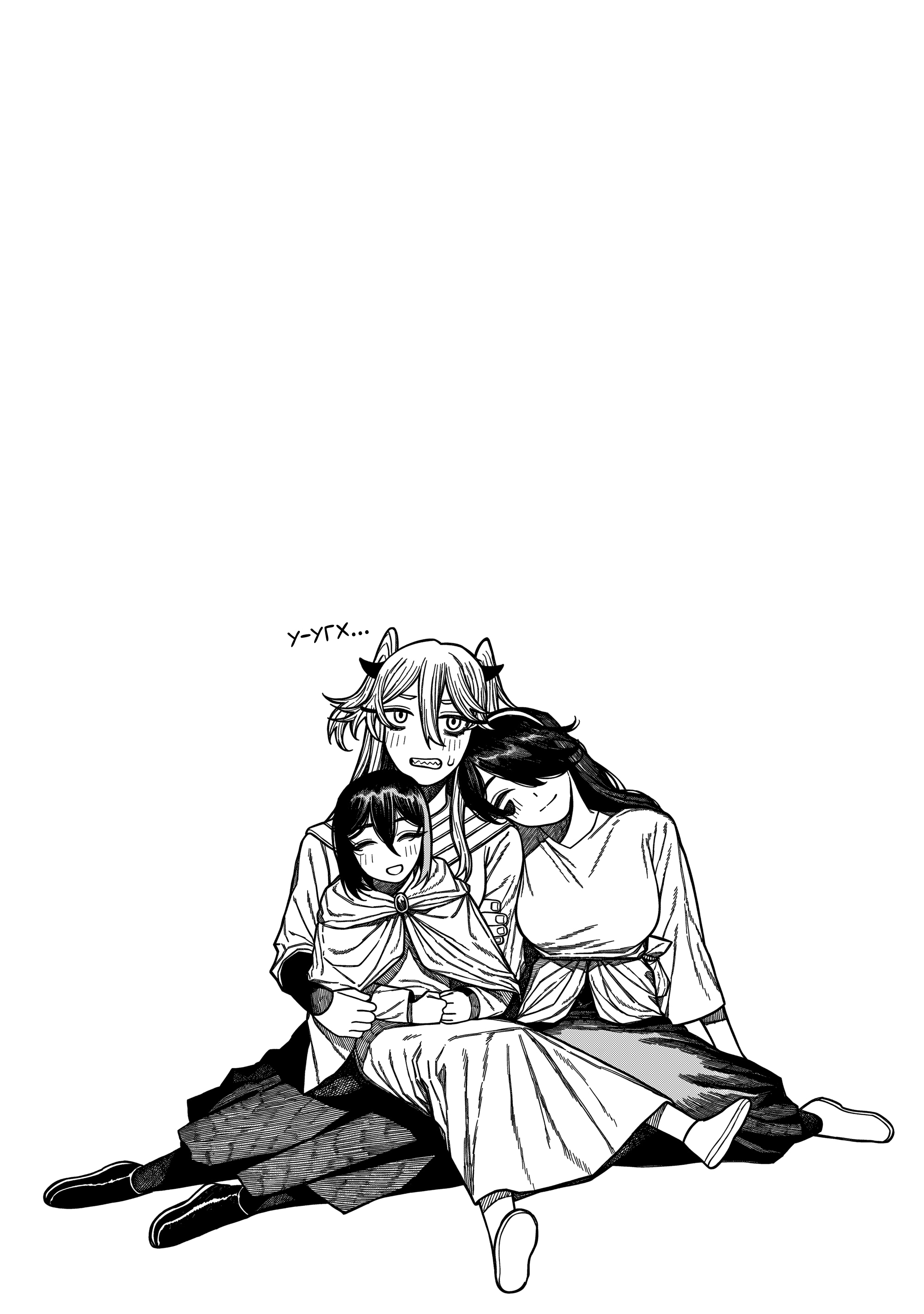 Read Центурия Manga Online