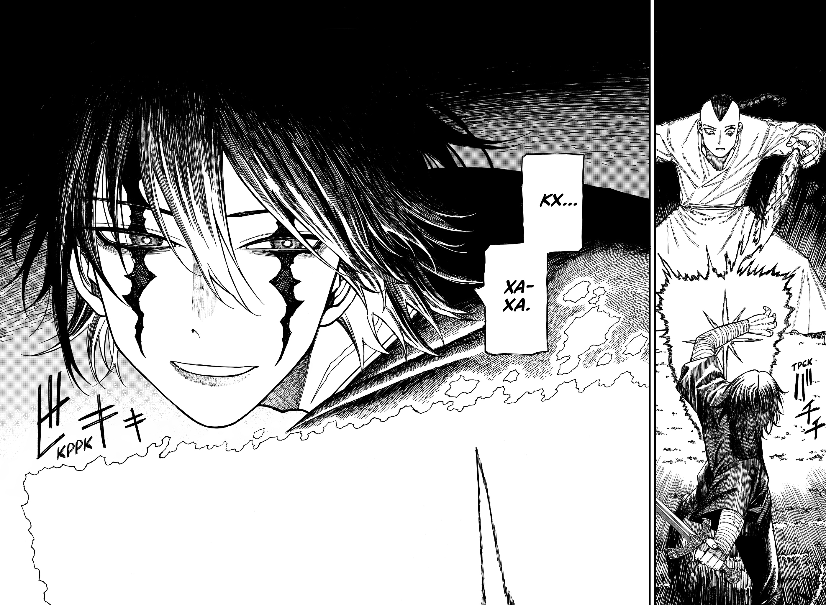 Read Центурия Manga Online