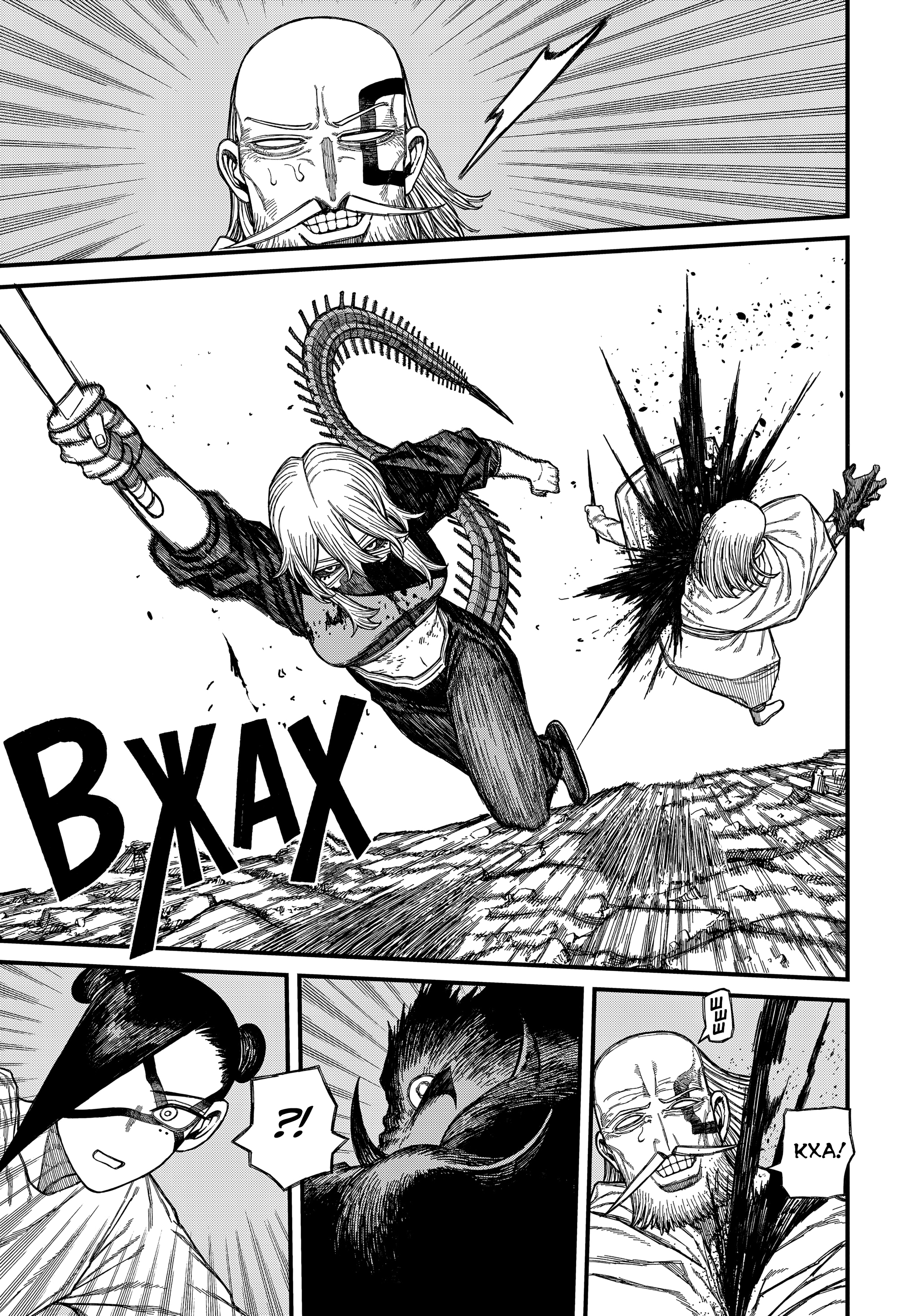 Read Центурия Manga Online