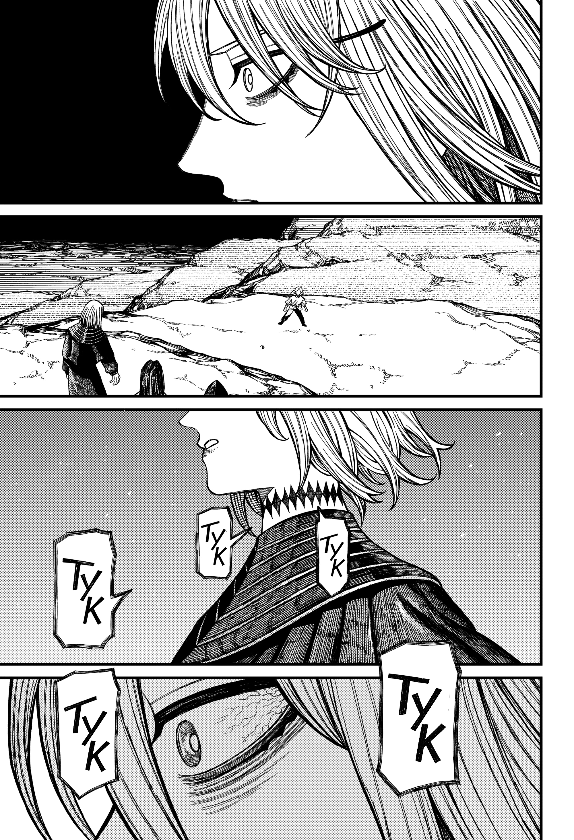 Read Центурия Manga Online