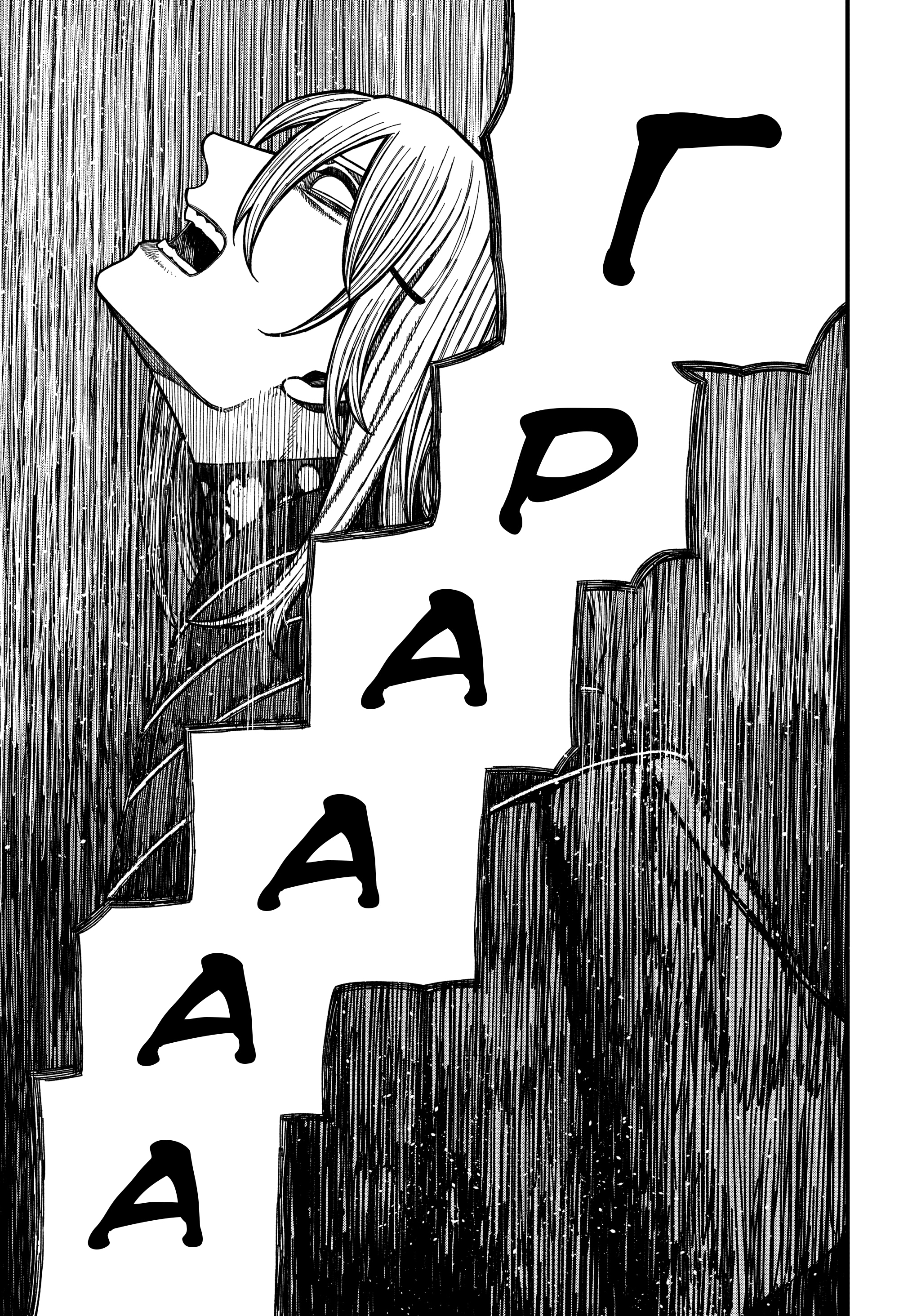 Read Центурия Manga Online