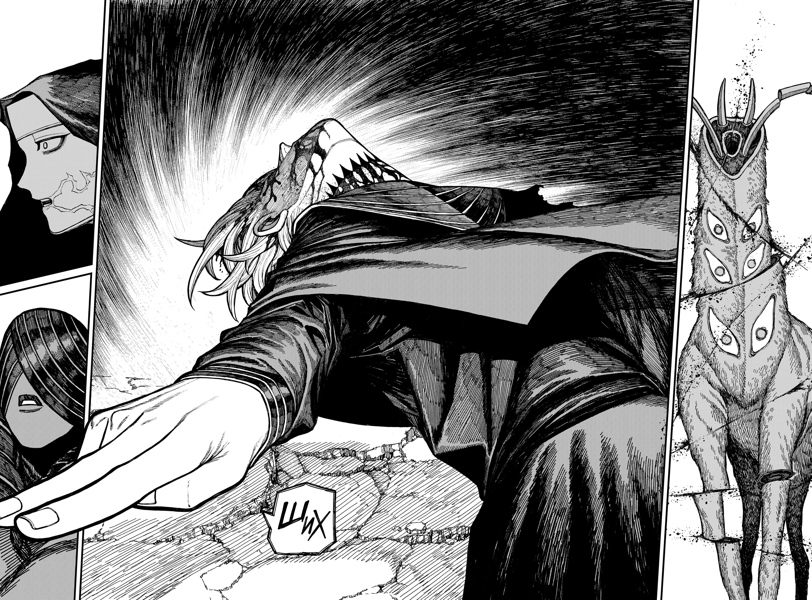 Read Центурия Manga Online