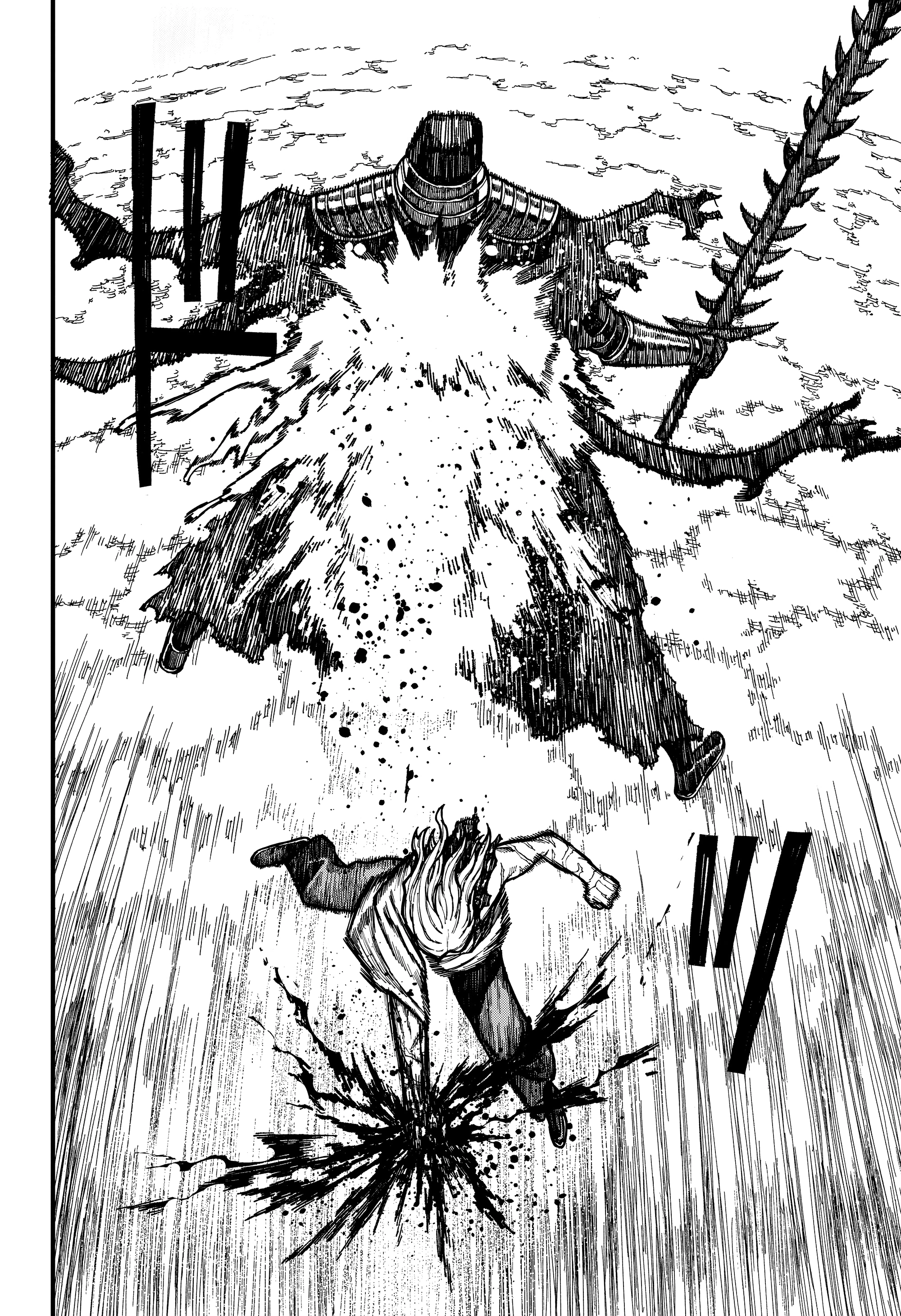 Read Центурия Manga Online