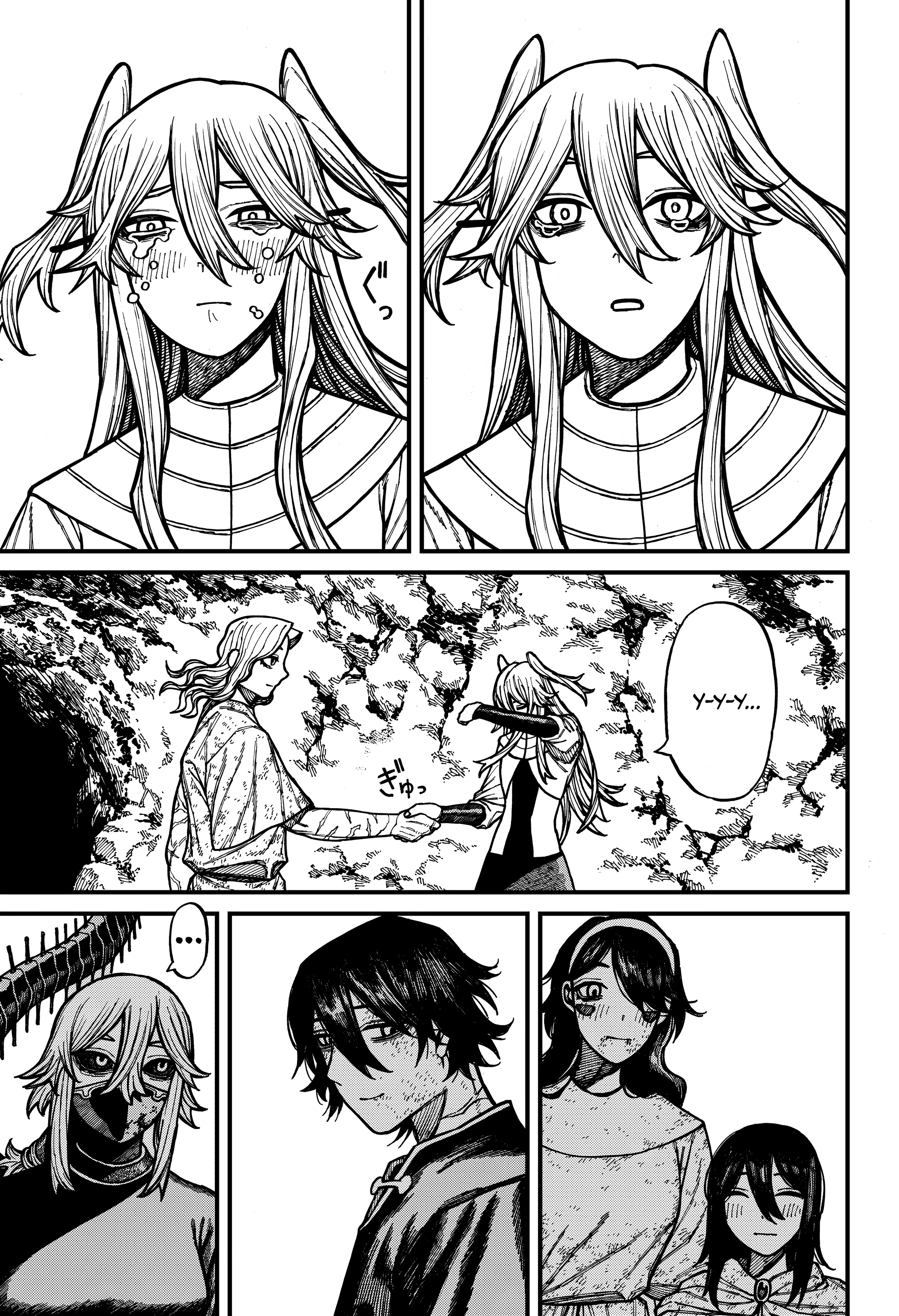 Read Центурия Manga Online