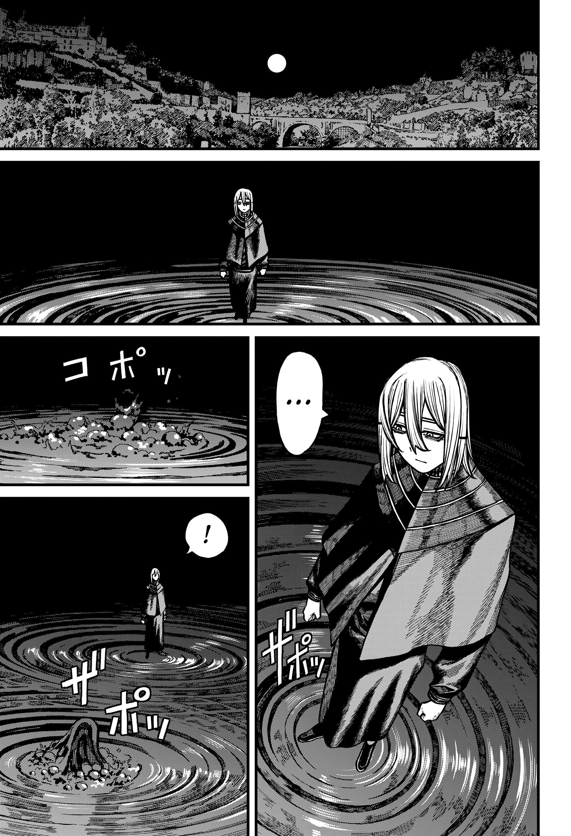 Read Центурия Manga Online