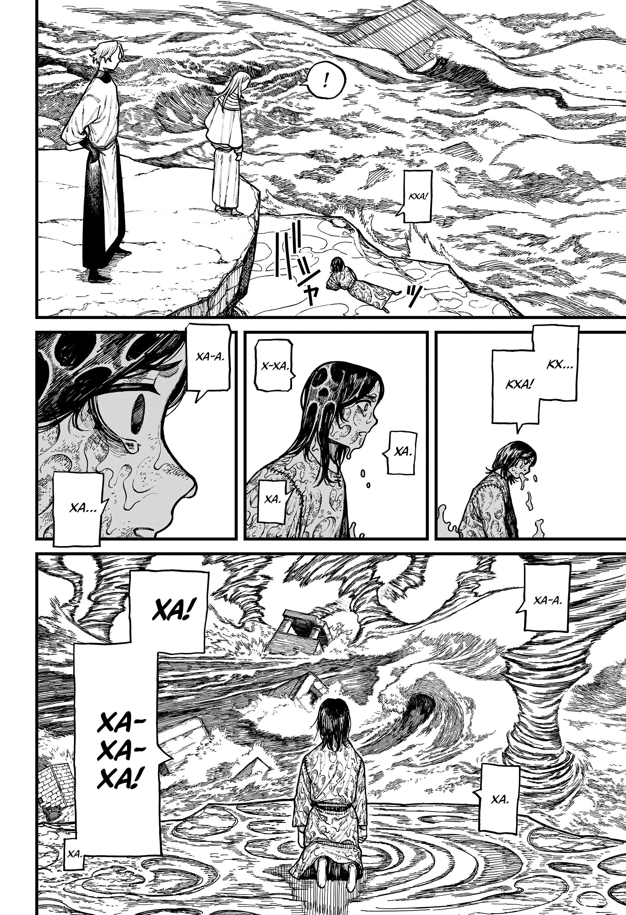 Read Центурия Manga Online