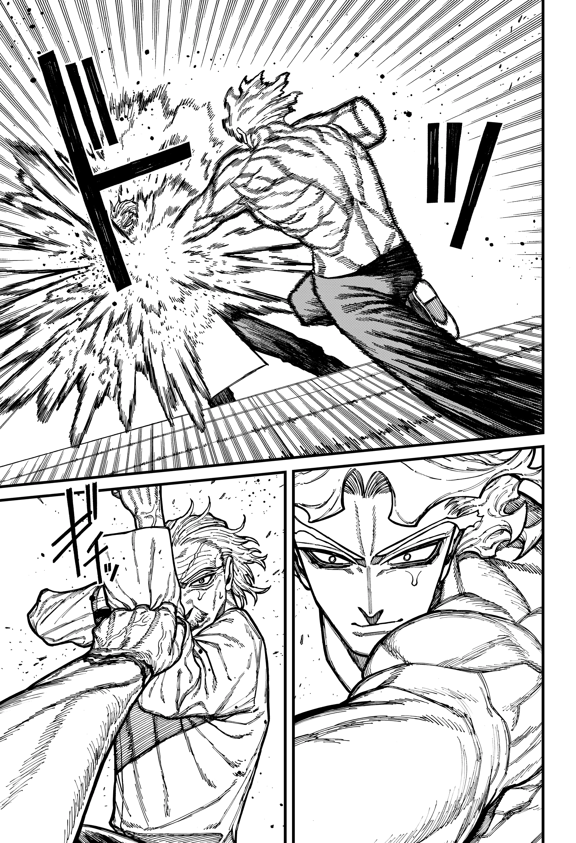 Read Центурия Manga Online