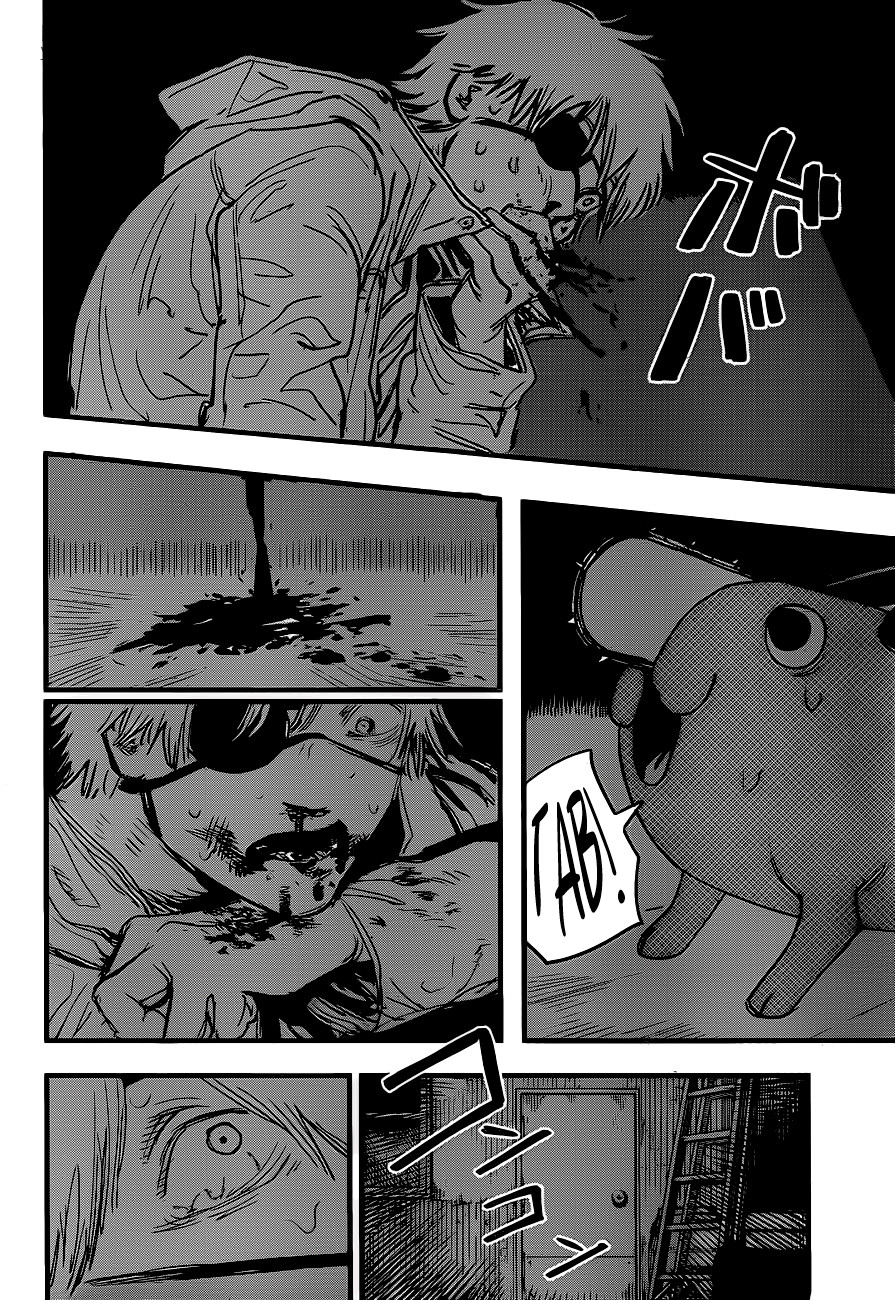 Read Человек-бензопила Manga Online