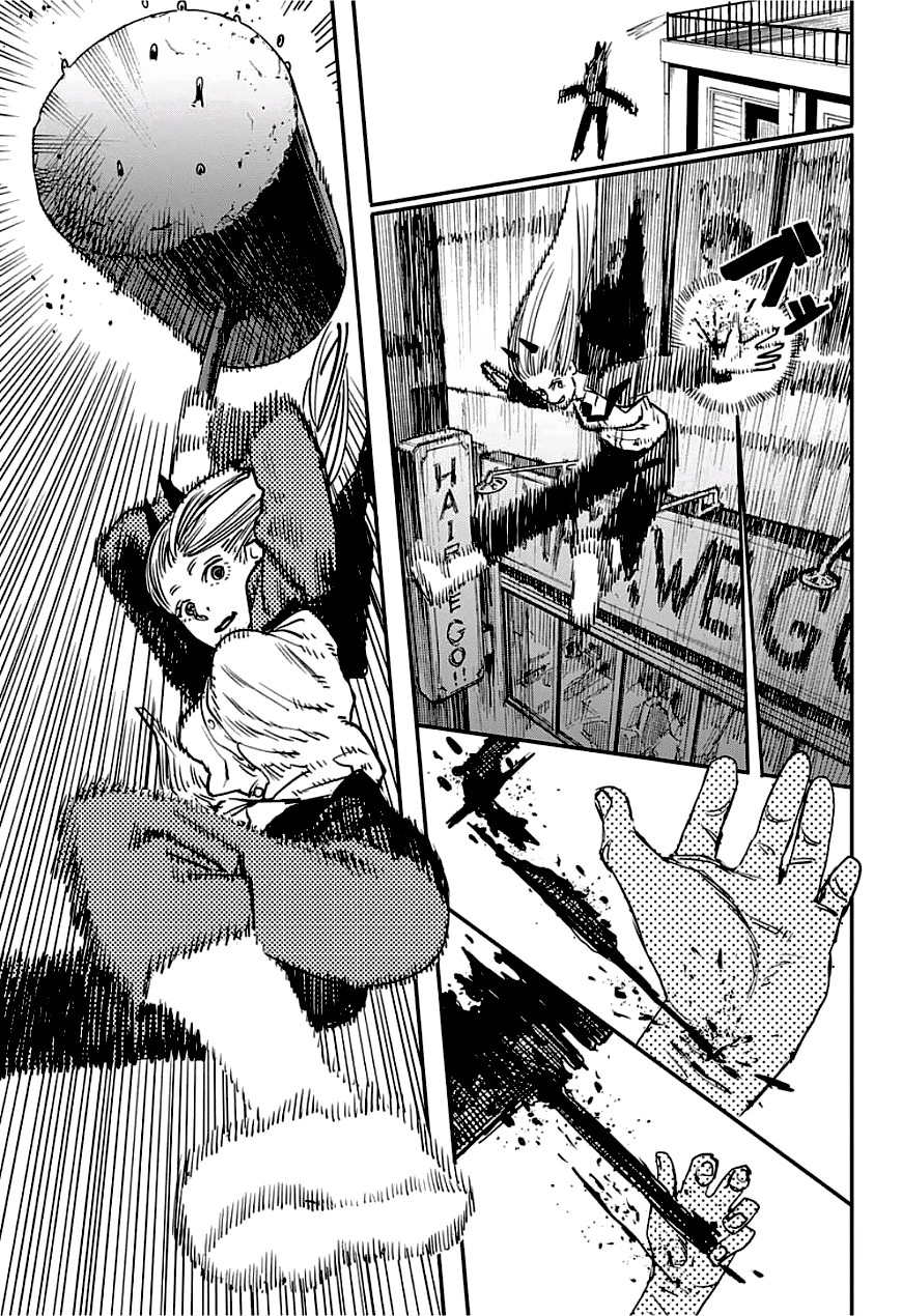 Read Человек-бензопила Manga Online