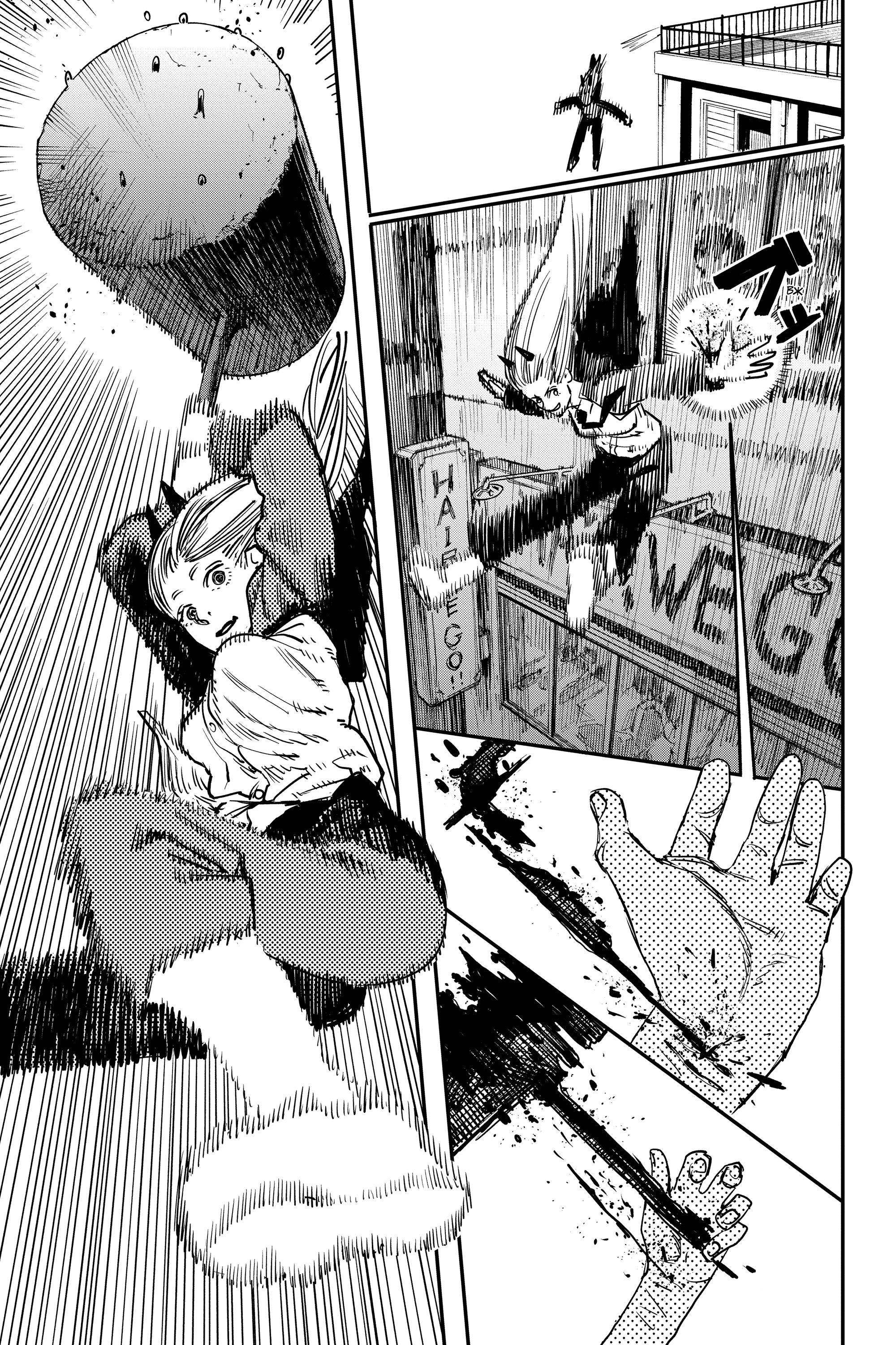 Read Человек-бензопила Manga Online