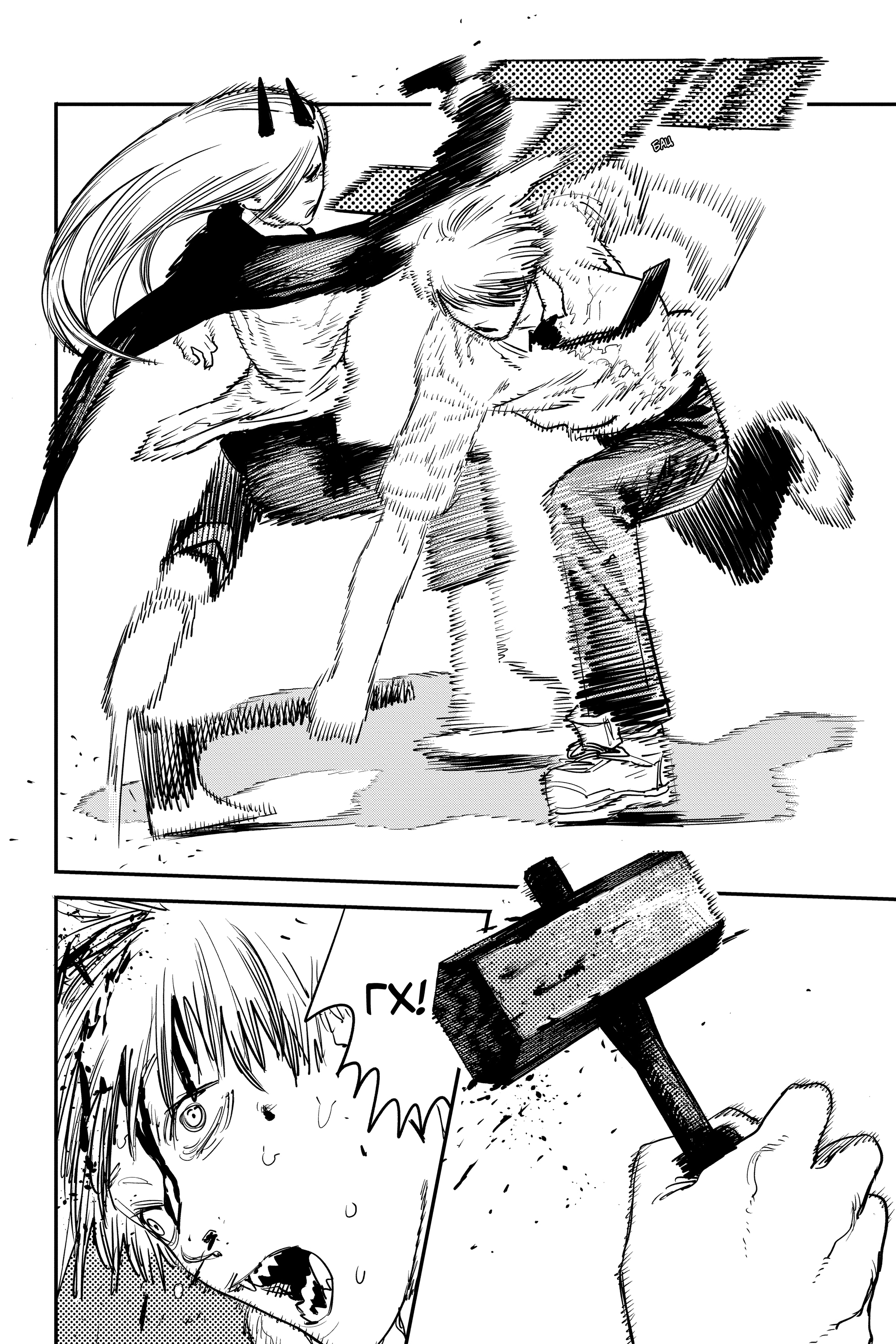 Read Человек-бензопила Manga Online