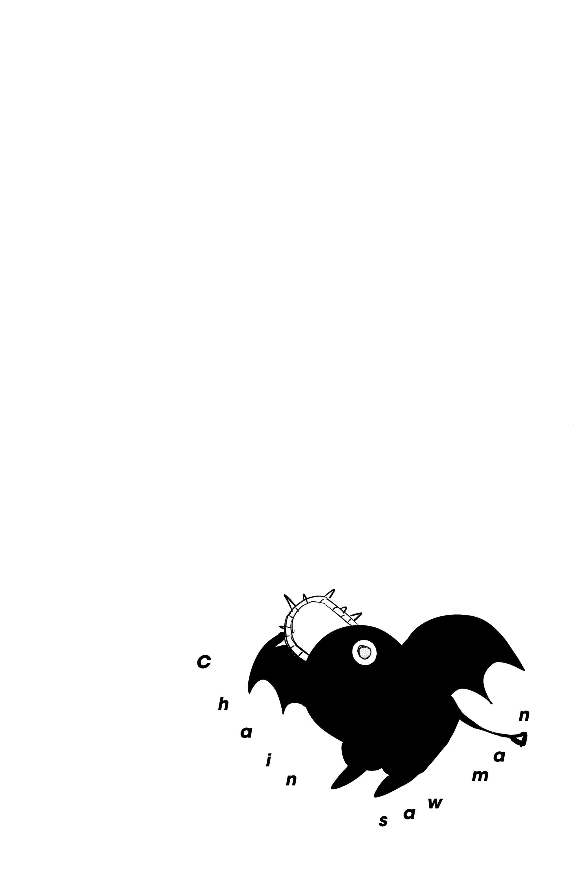 Read Человек-бензопила Manga Online