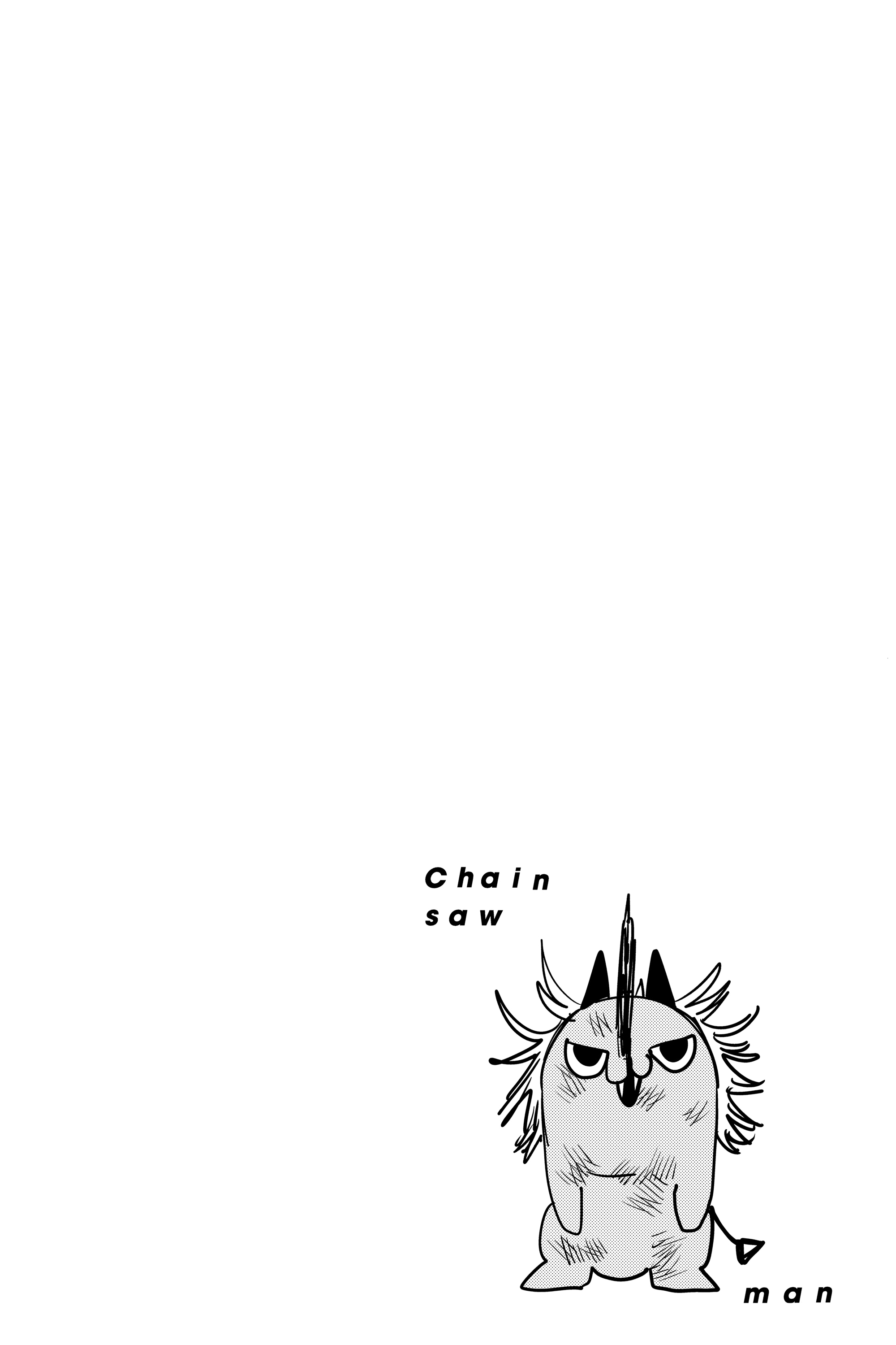 Read Человек-бензопила Manga Online