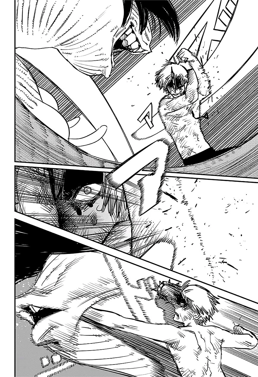 Read Человек-бензопила Manga Online