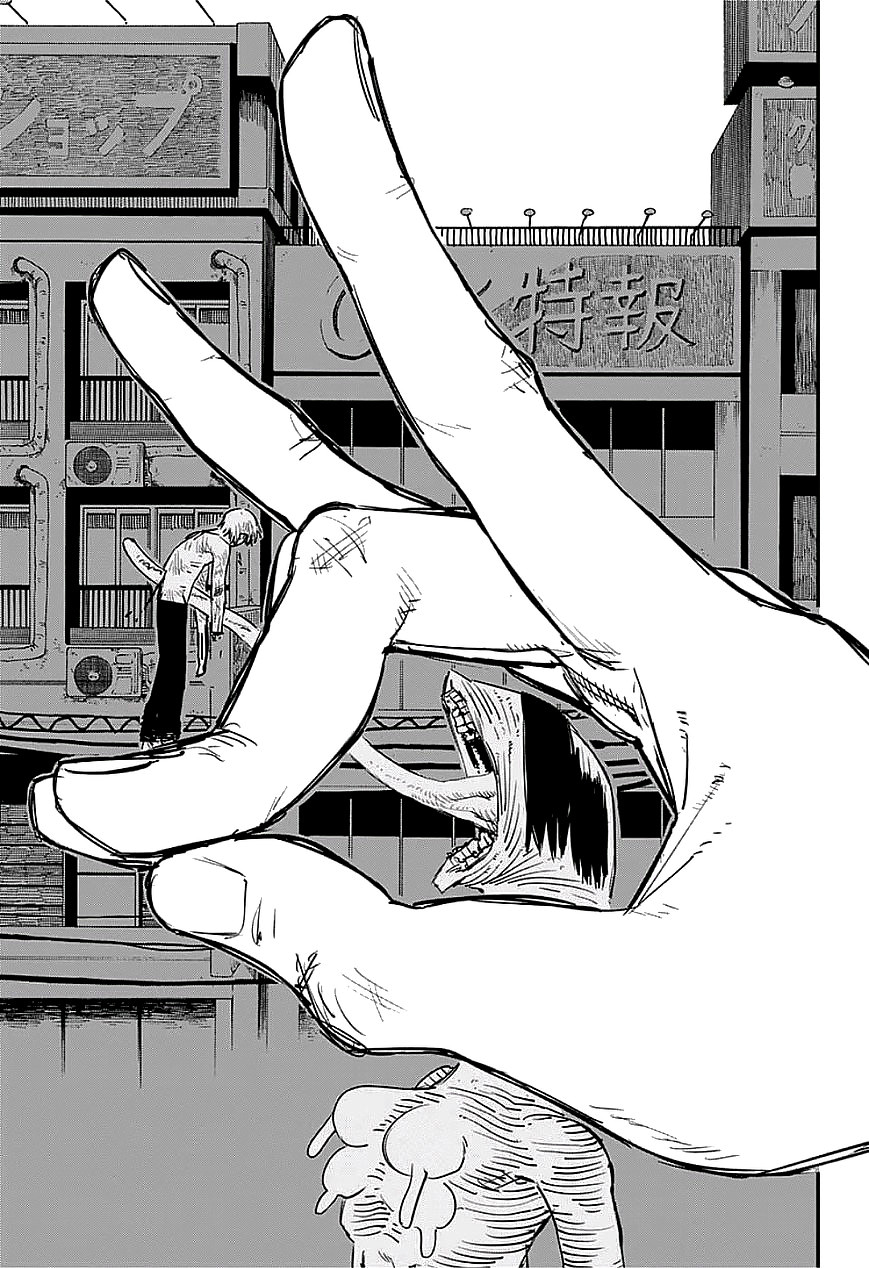 Read Человек-бензопила Manga Online