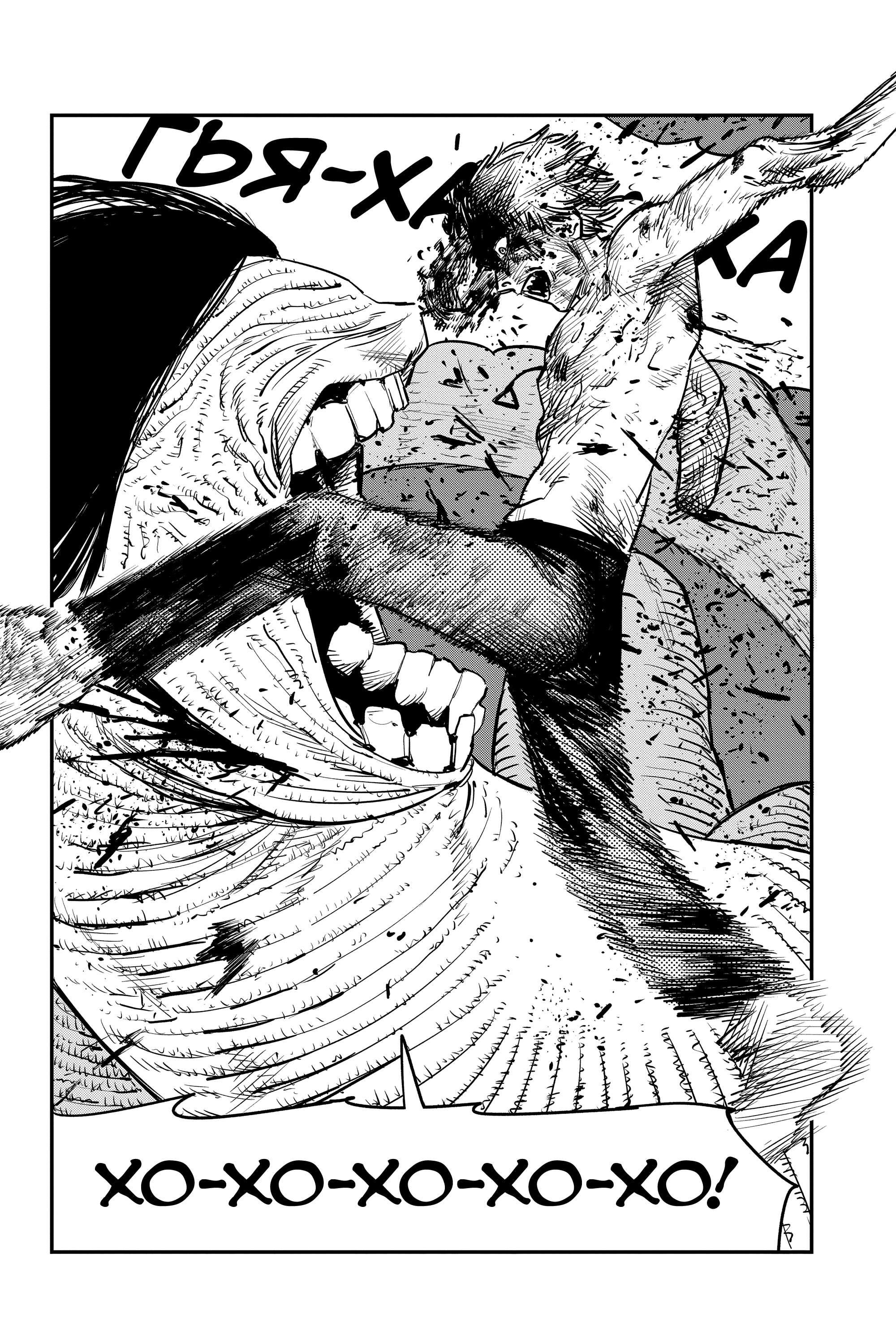 Read Человек-бензопила Manga Online