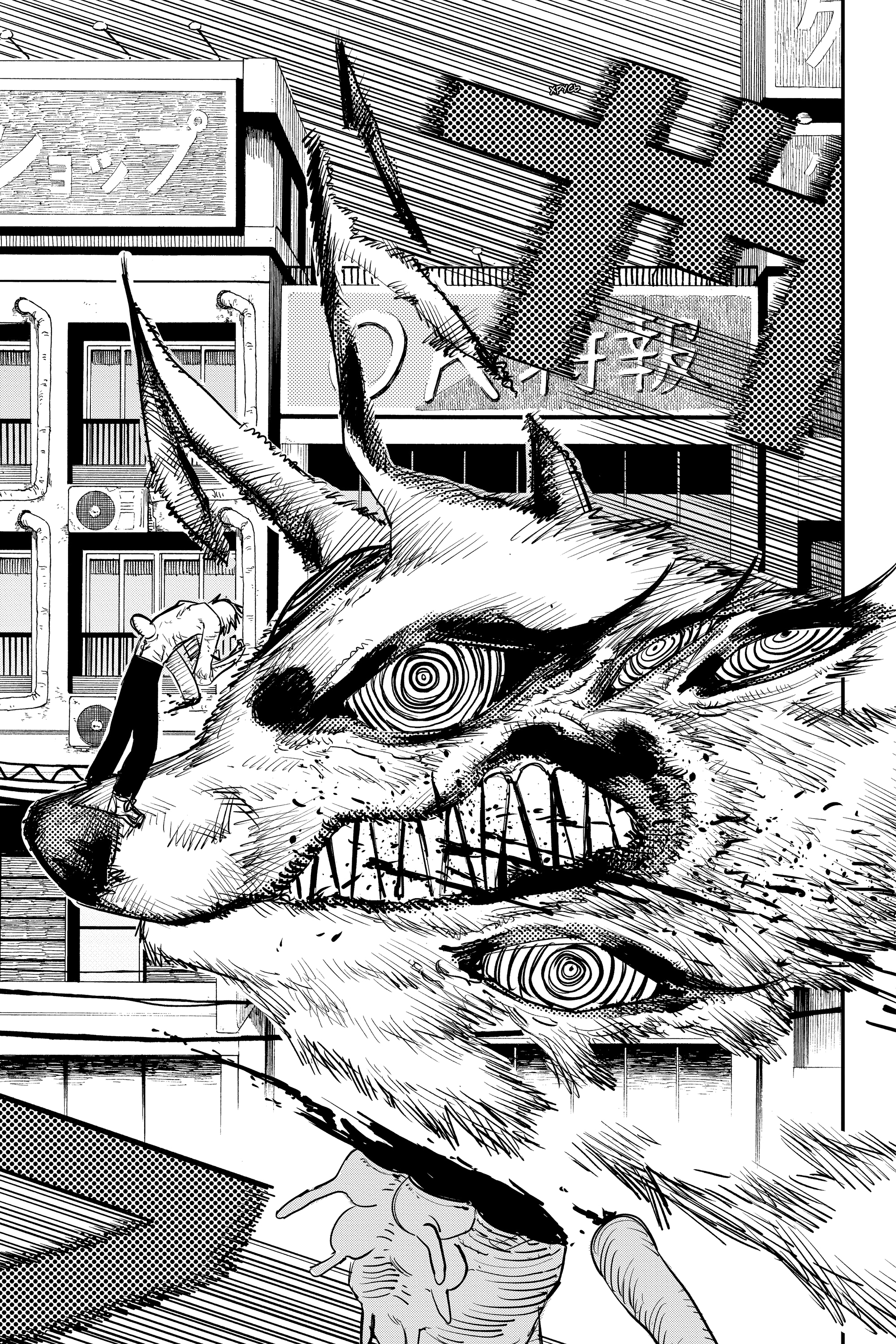 Read Человек-бензопила Manga Online