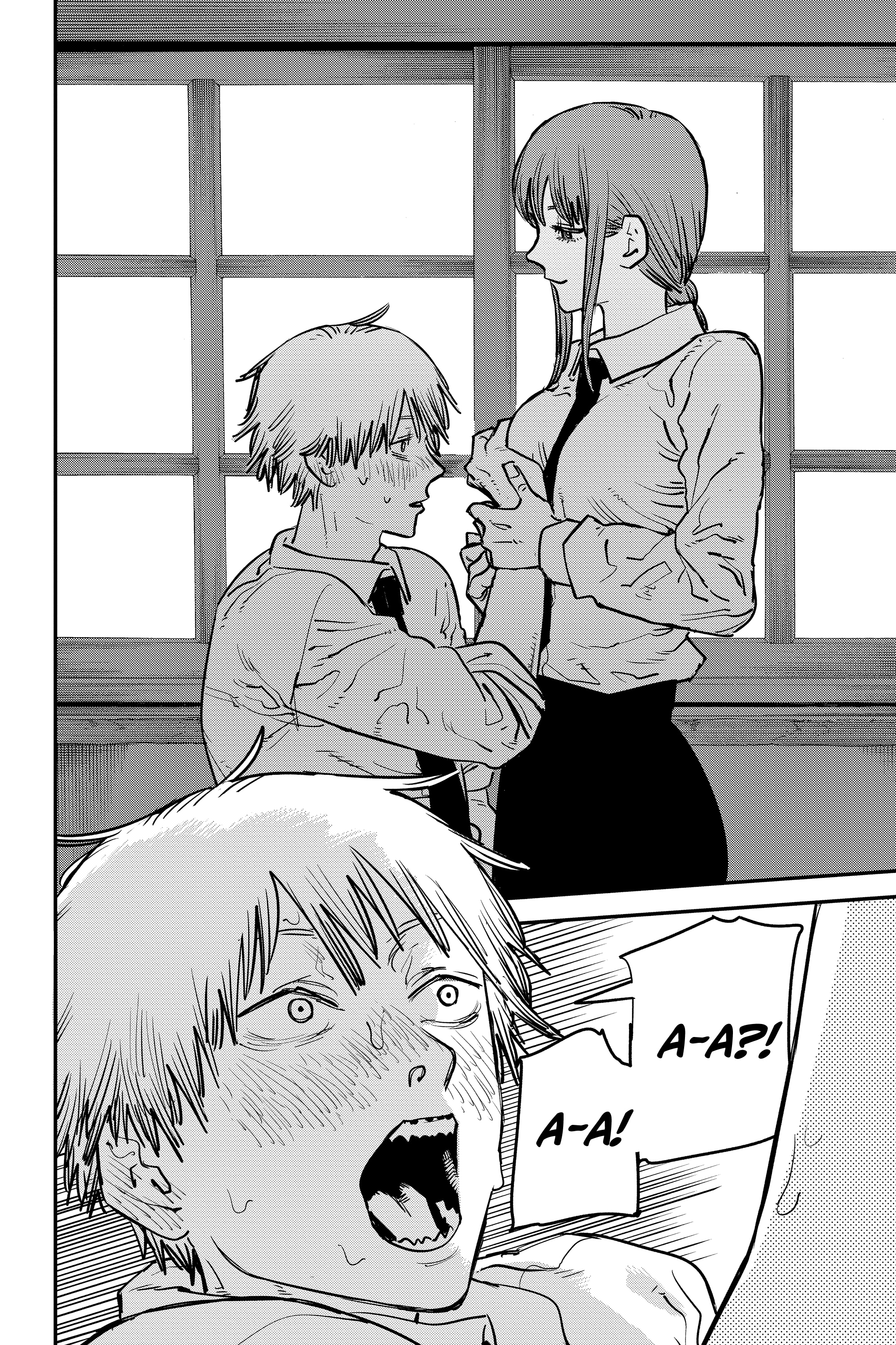 Read Человек-бензопила Manga Online