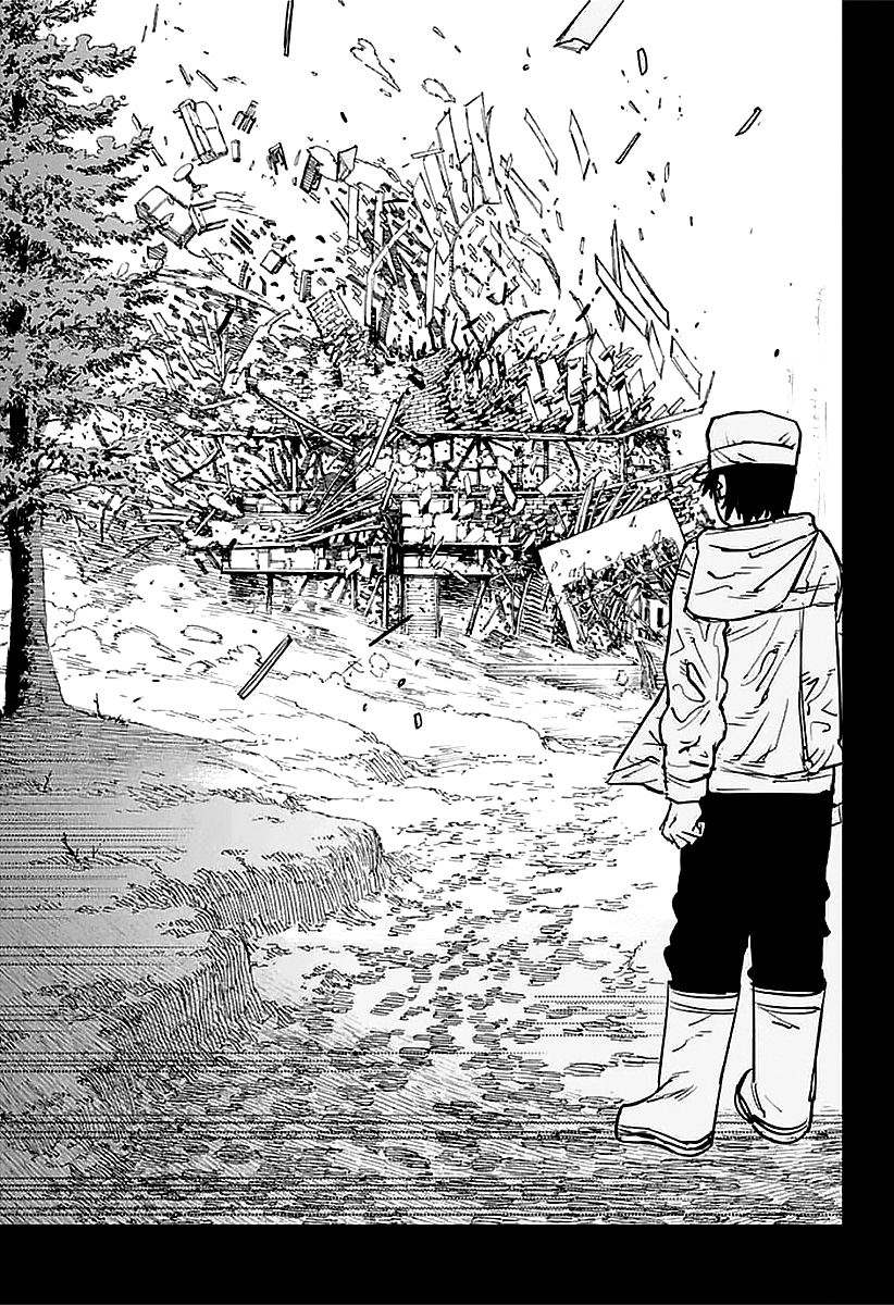 Read Человек-бензопила Manga Online