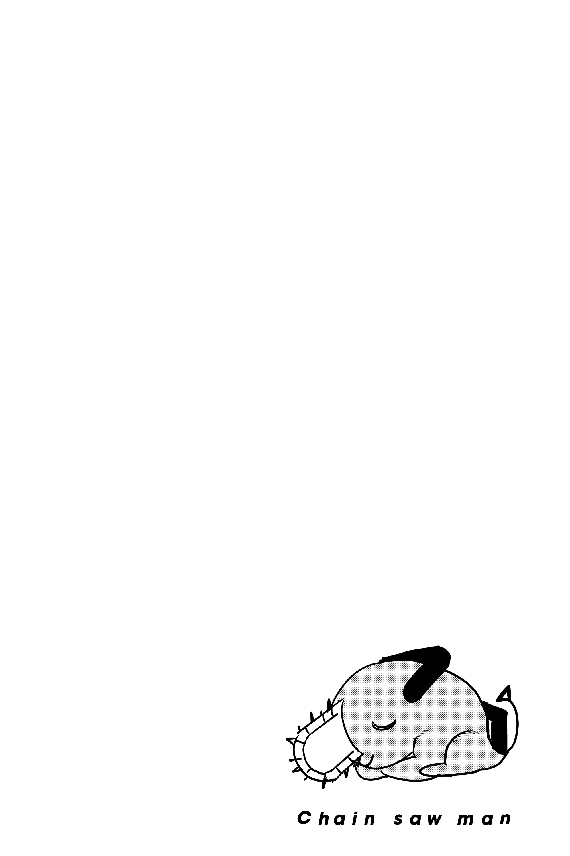 Read Человек-бензопила Manga Online