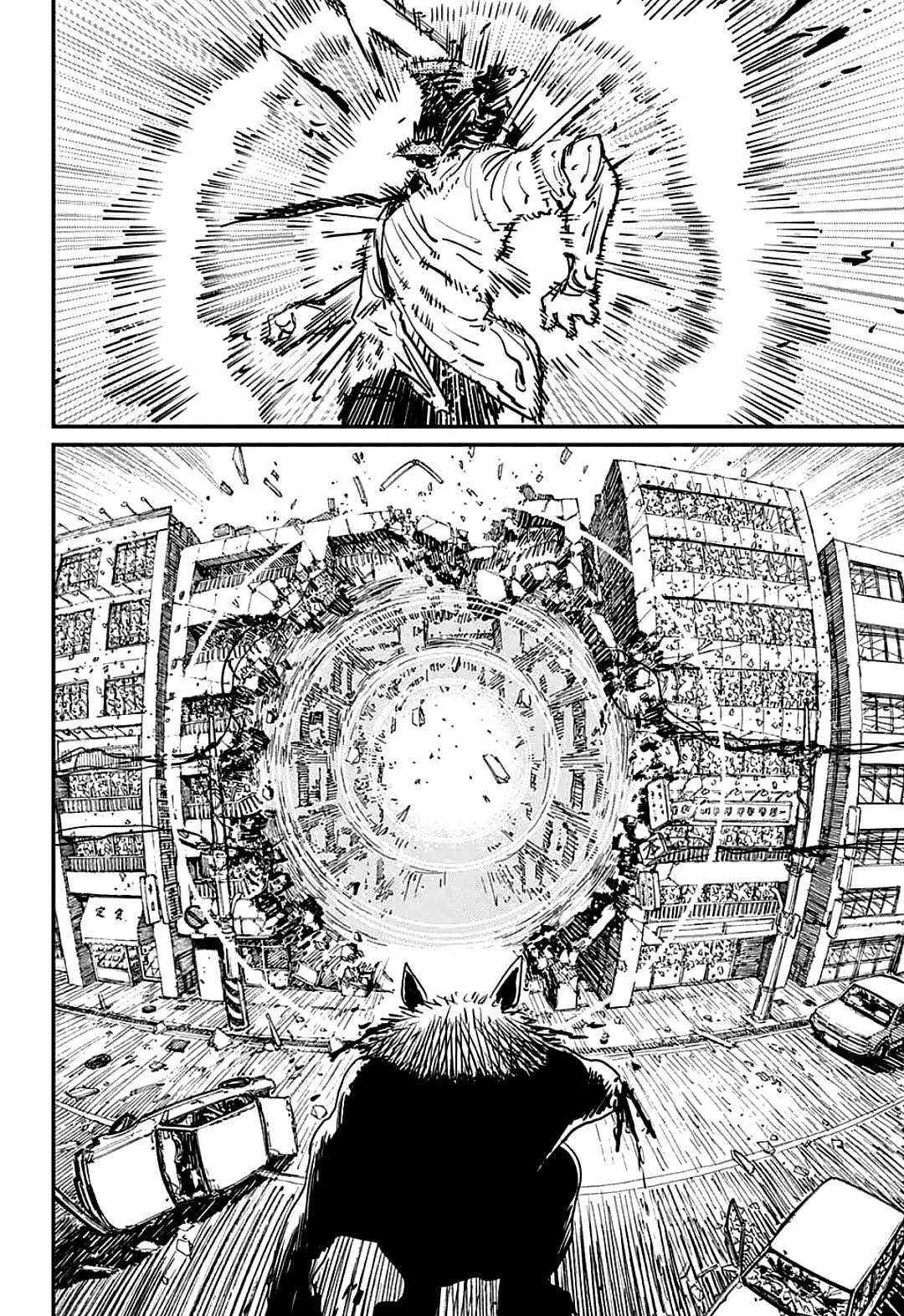 Read Человек-бензопила Manga Online