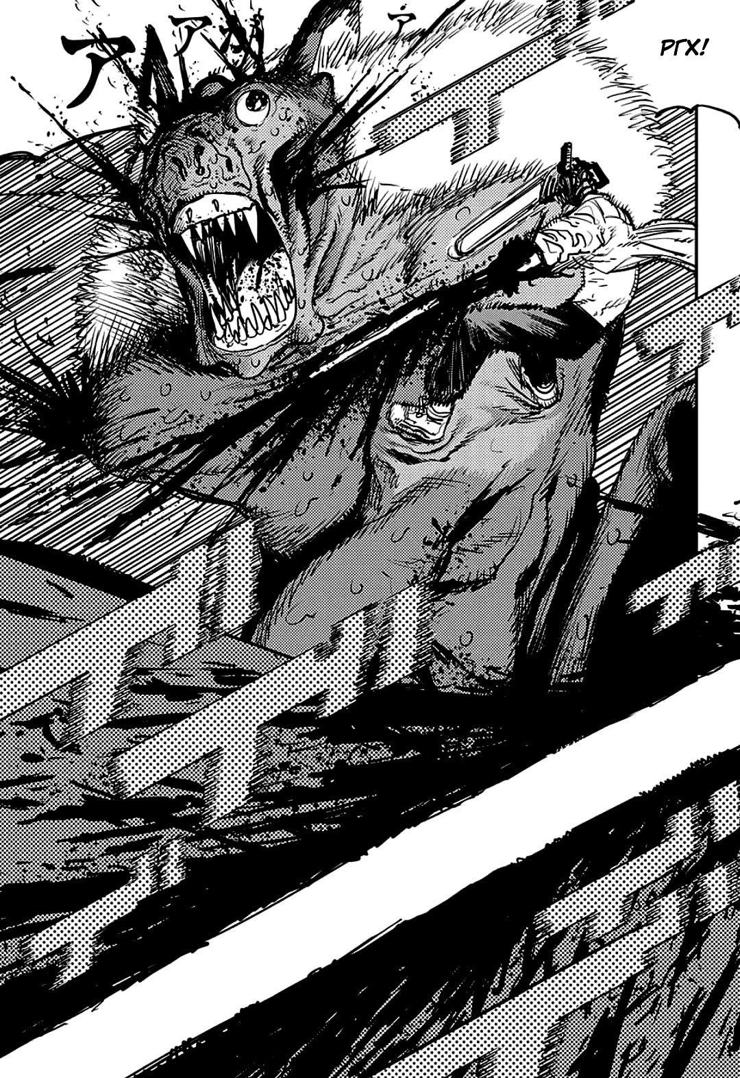 Read Человек-бензопила Manga Online