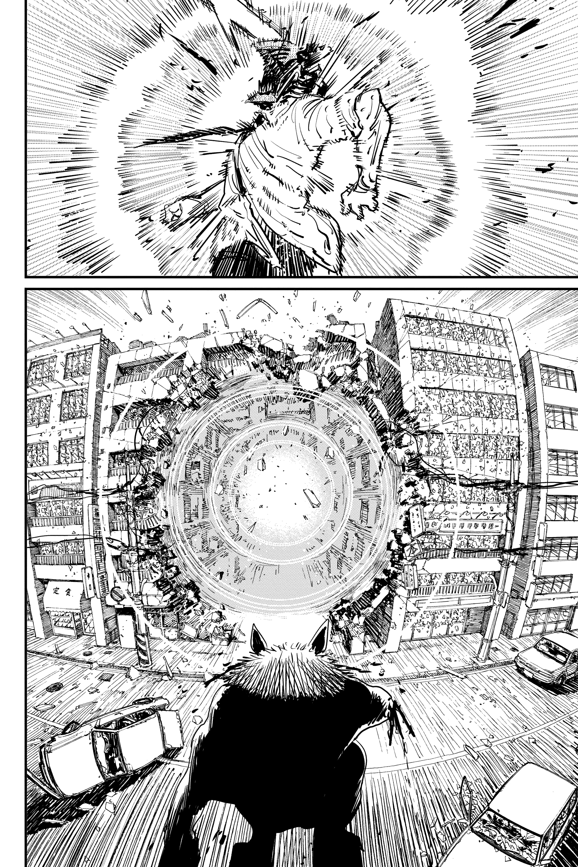 Read Человек-бензопила Manga Online