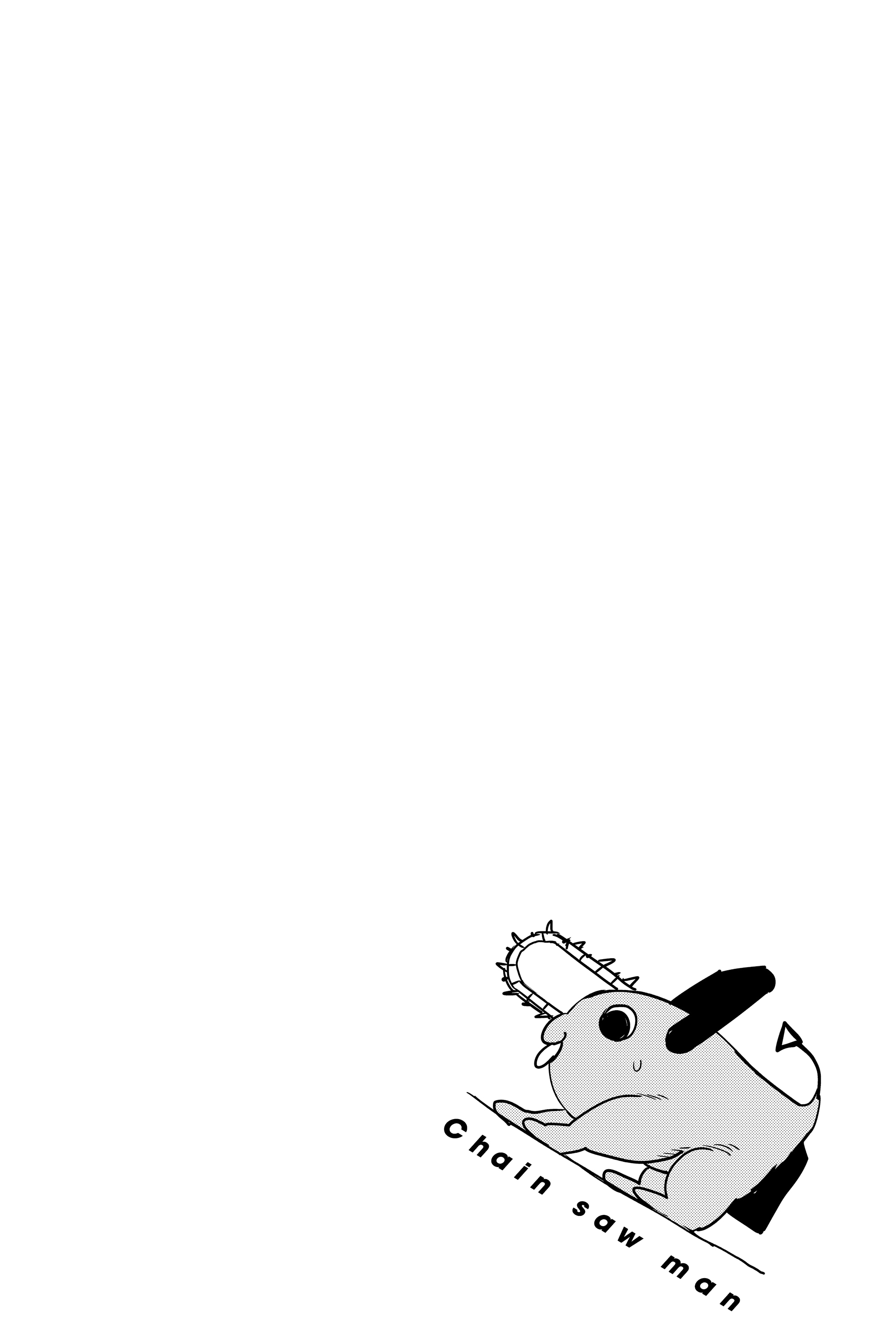 Read Человек-бензопила Manga Online