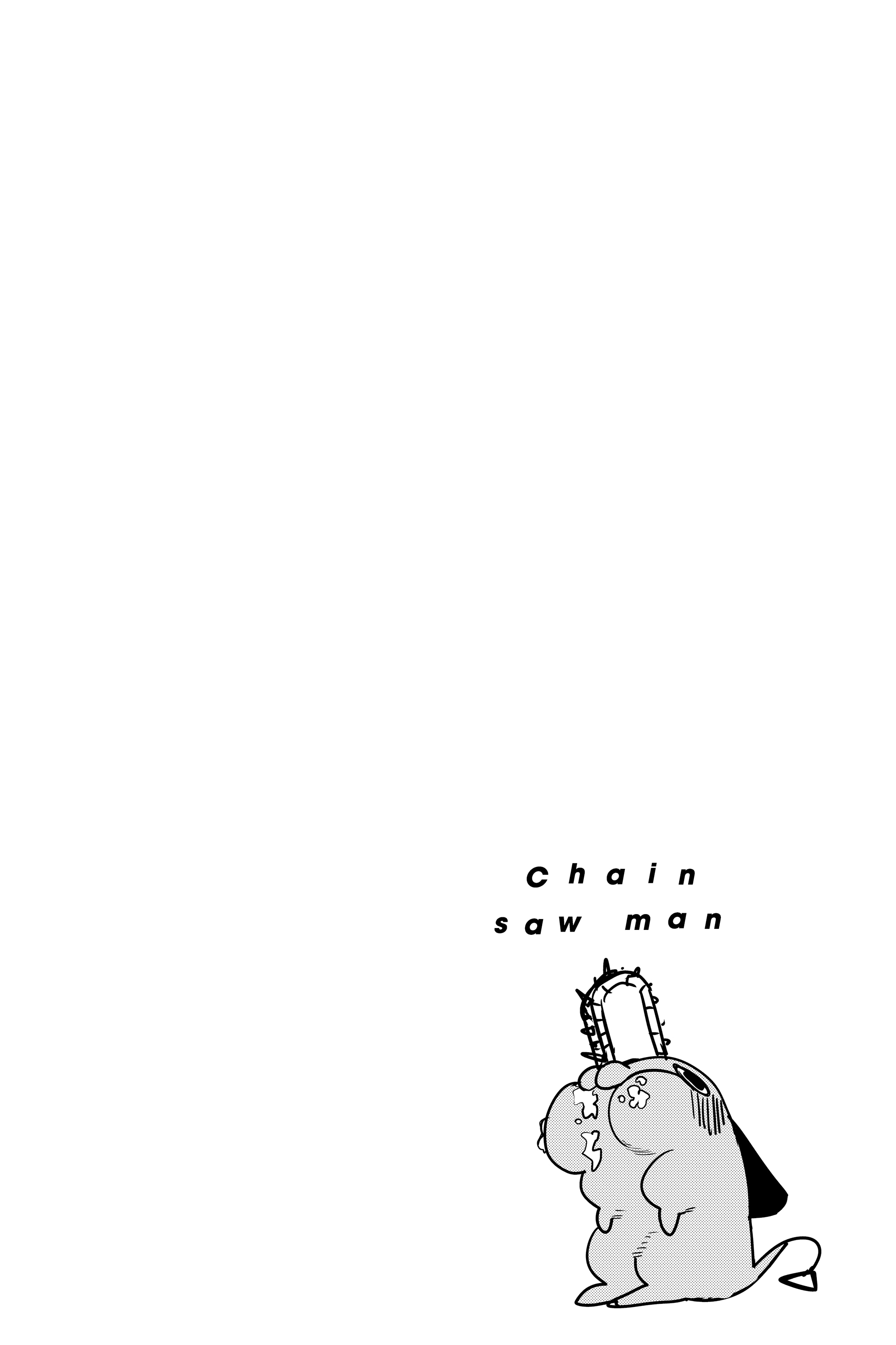 Read Человек-бензопила Manga Online