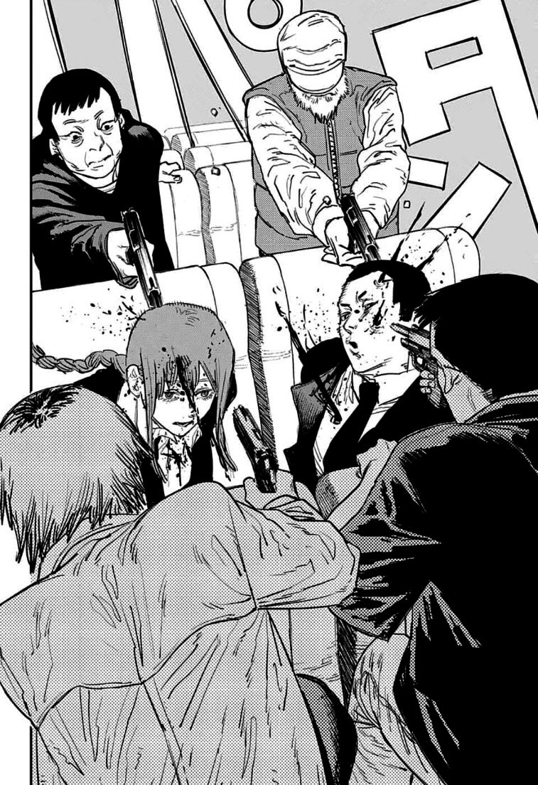 Read Человек-бензопила Manga Online