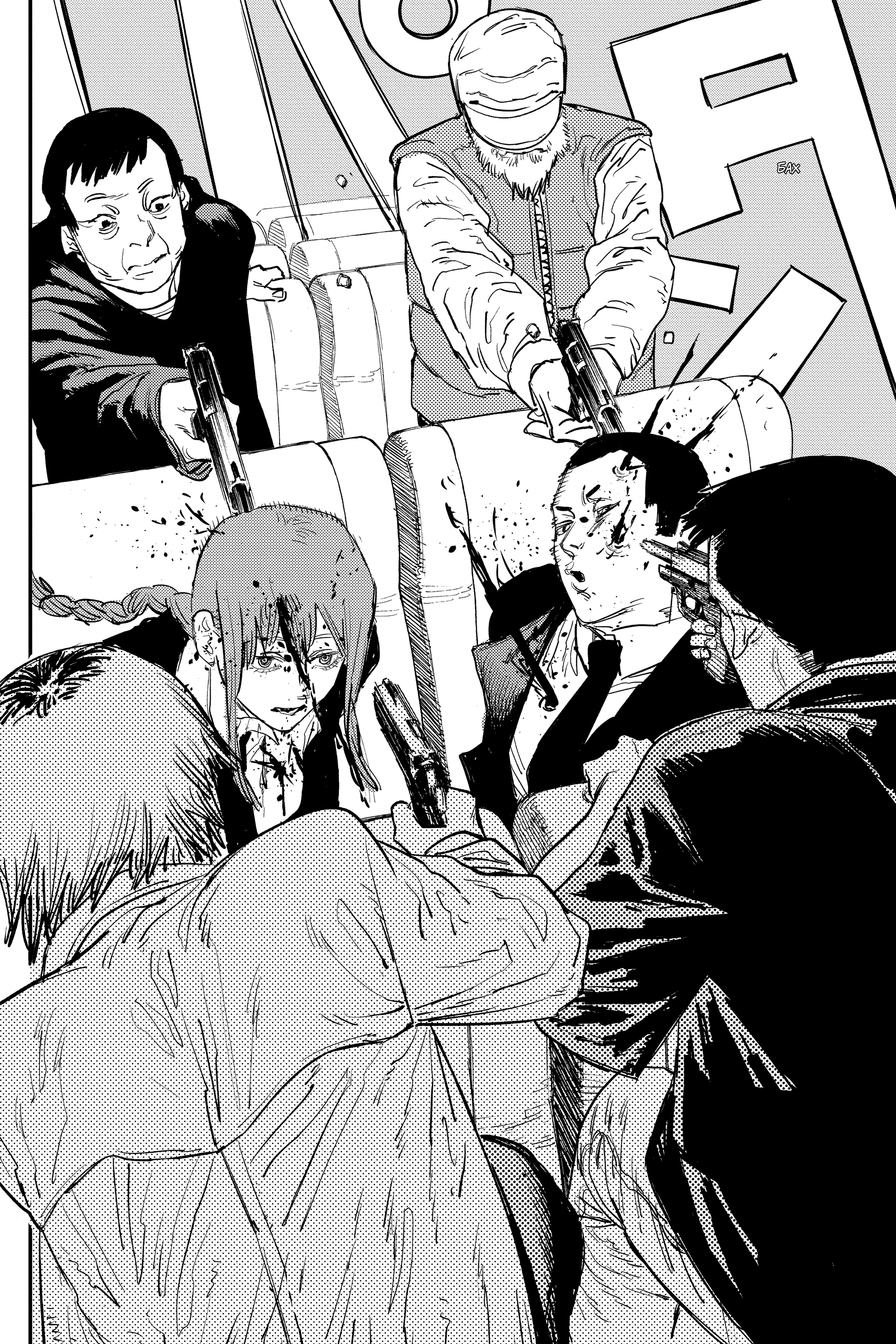 Read Человек-бензопила Manga Online