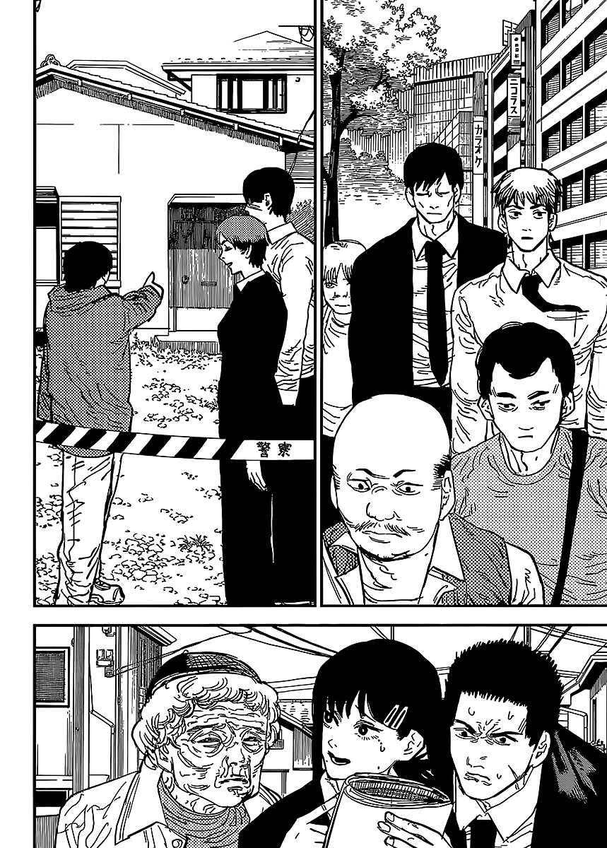 Read Человек-бензопила Manga Online