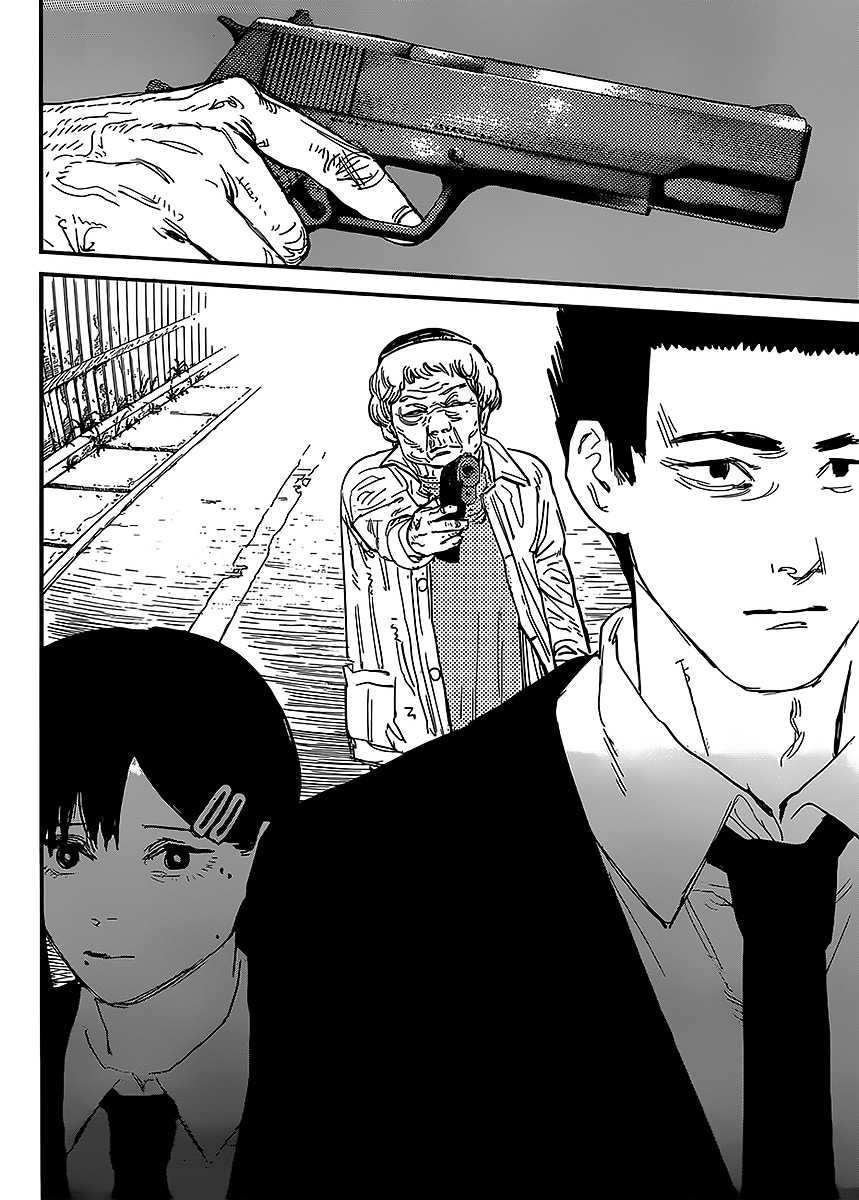 Read Человек-бензопила Manga Online