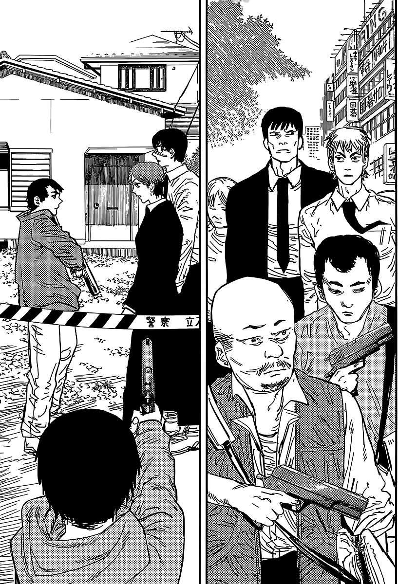 Read Человек-бензопила Manga Online