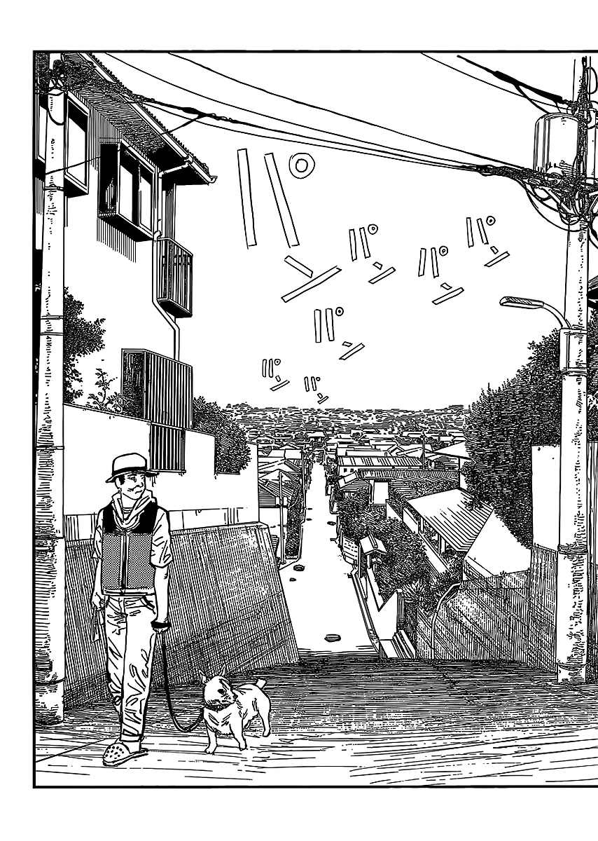 Read Человек-бензопила Manga Online