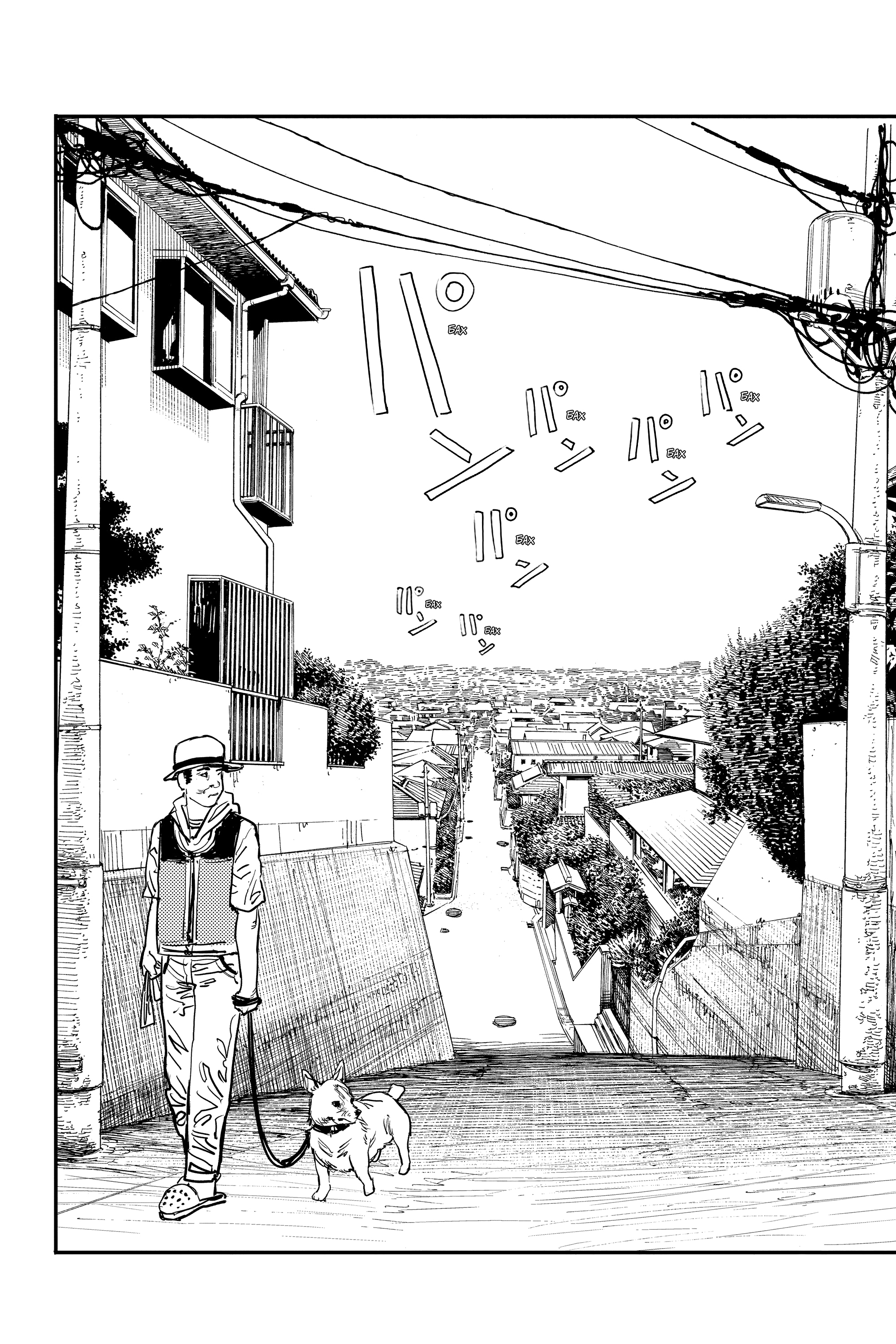 Read Человек-бензопила Manga Online