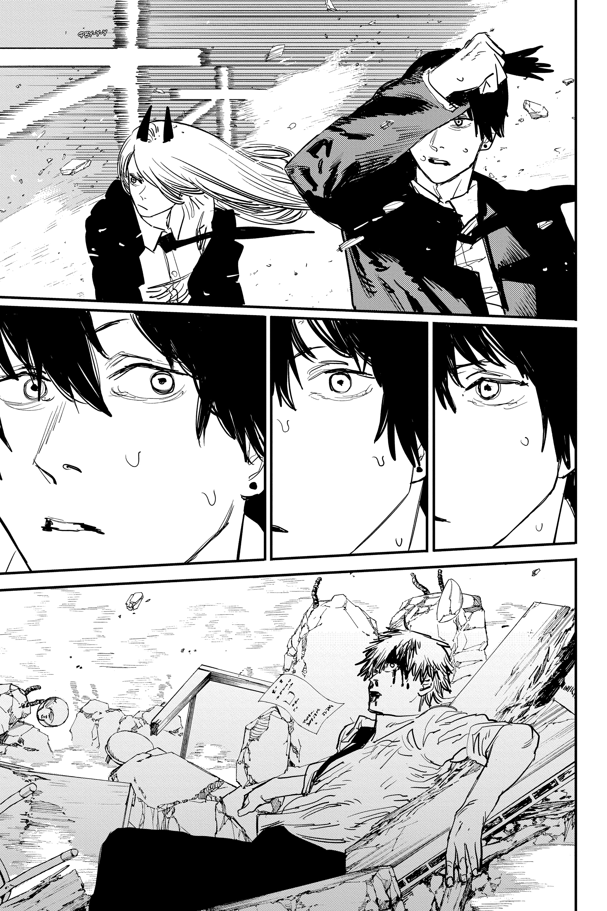 Read Человек-бензопила Manga Online