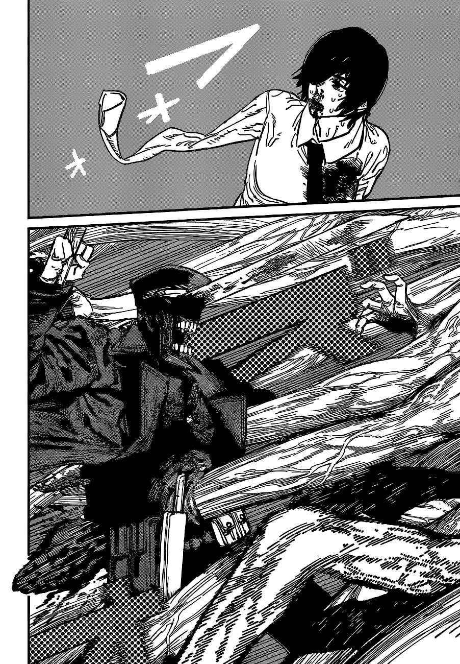 Read Человек-бензопила Manga Online