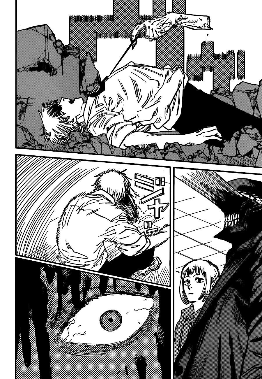 Read Человек-бензопила Manga Online