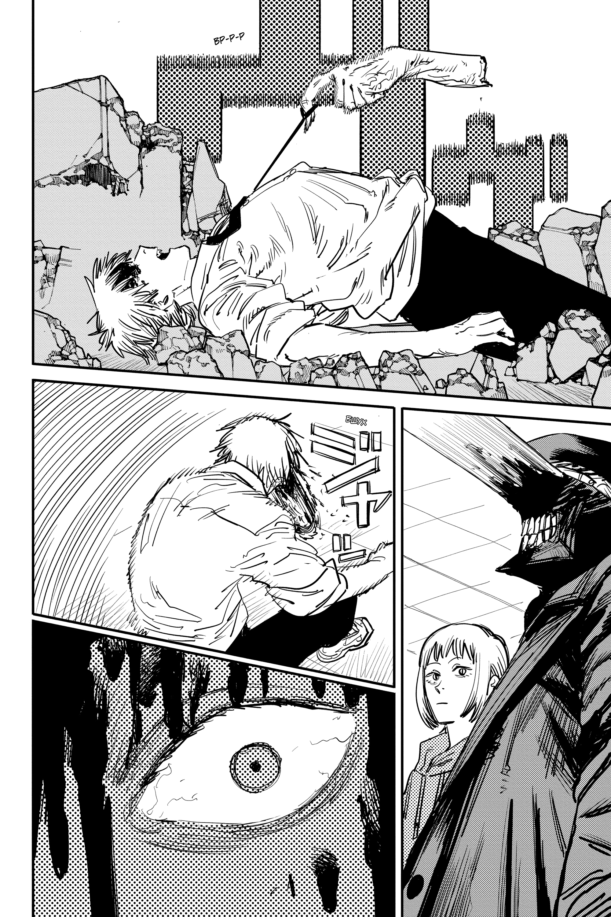 Read Человек-бензопила Manga Online